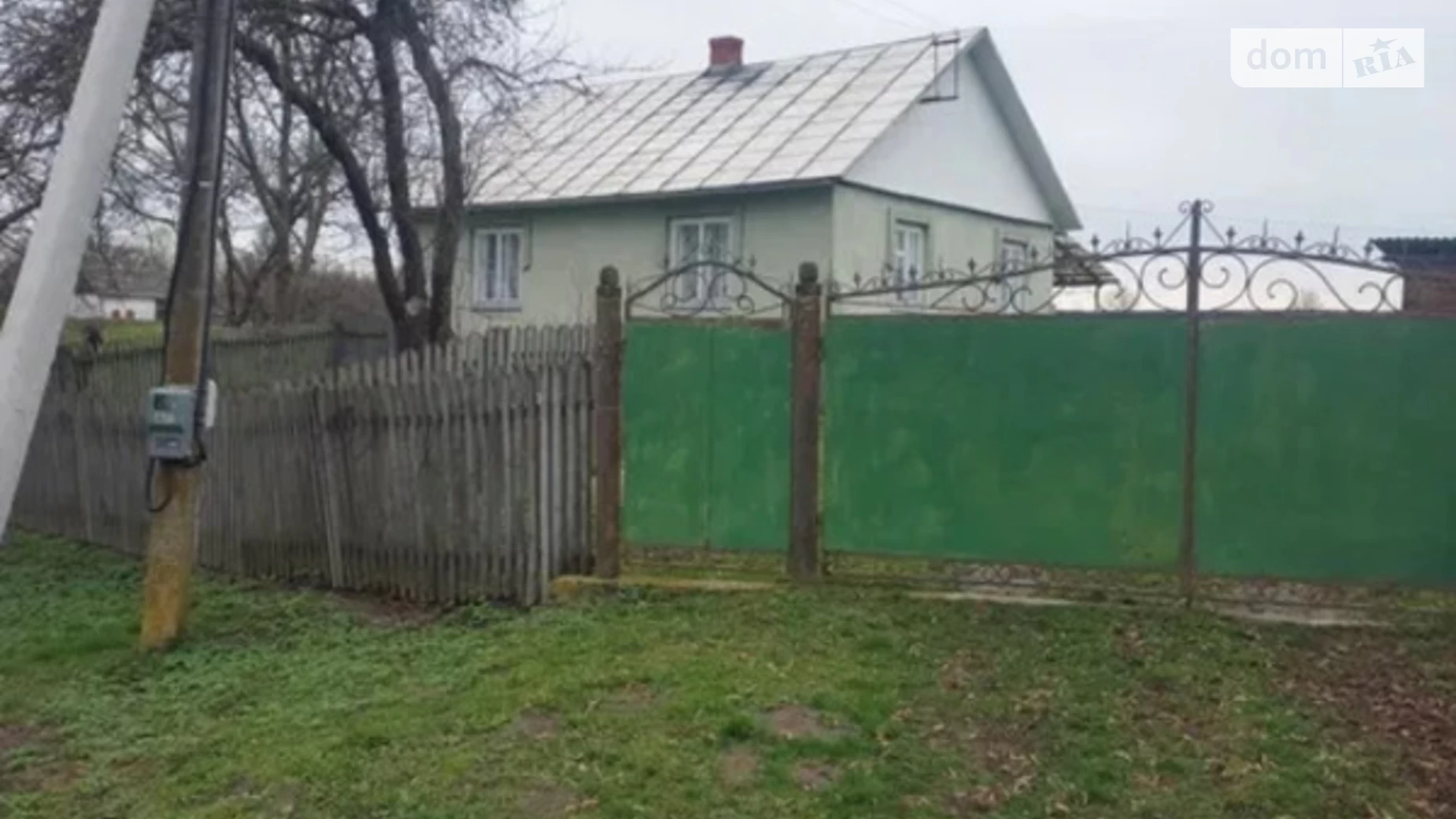 Продается одноэтажный дом 75 кв. м с балконом, цена: 31500 $ - фото 2