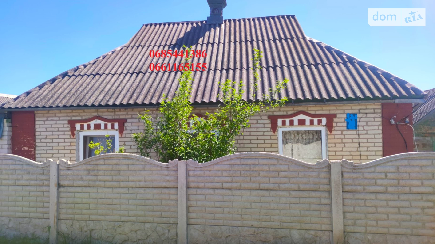 Продается одноэтажный дом 43 кв. м с бассейном, цена: 25000 $ - фото 5