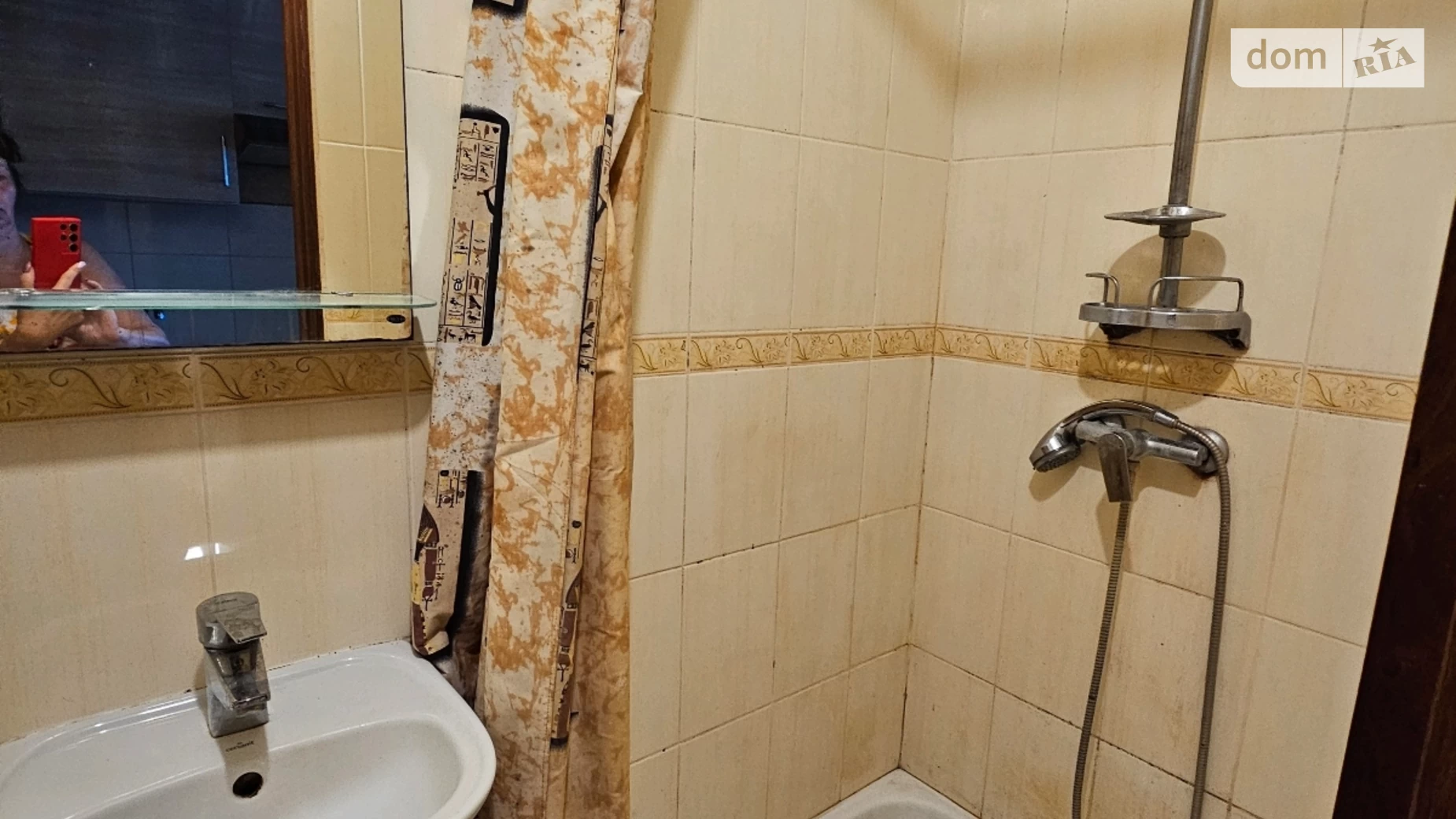 Здається в оренду 1-кімнатна квартира 20 кв. м у Харкові, вул. Чернівецька, 3В - фото 4