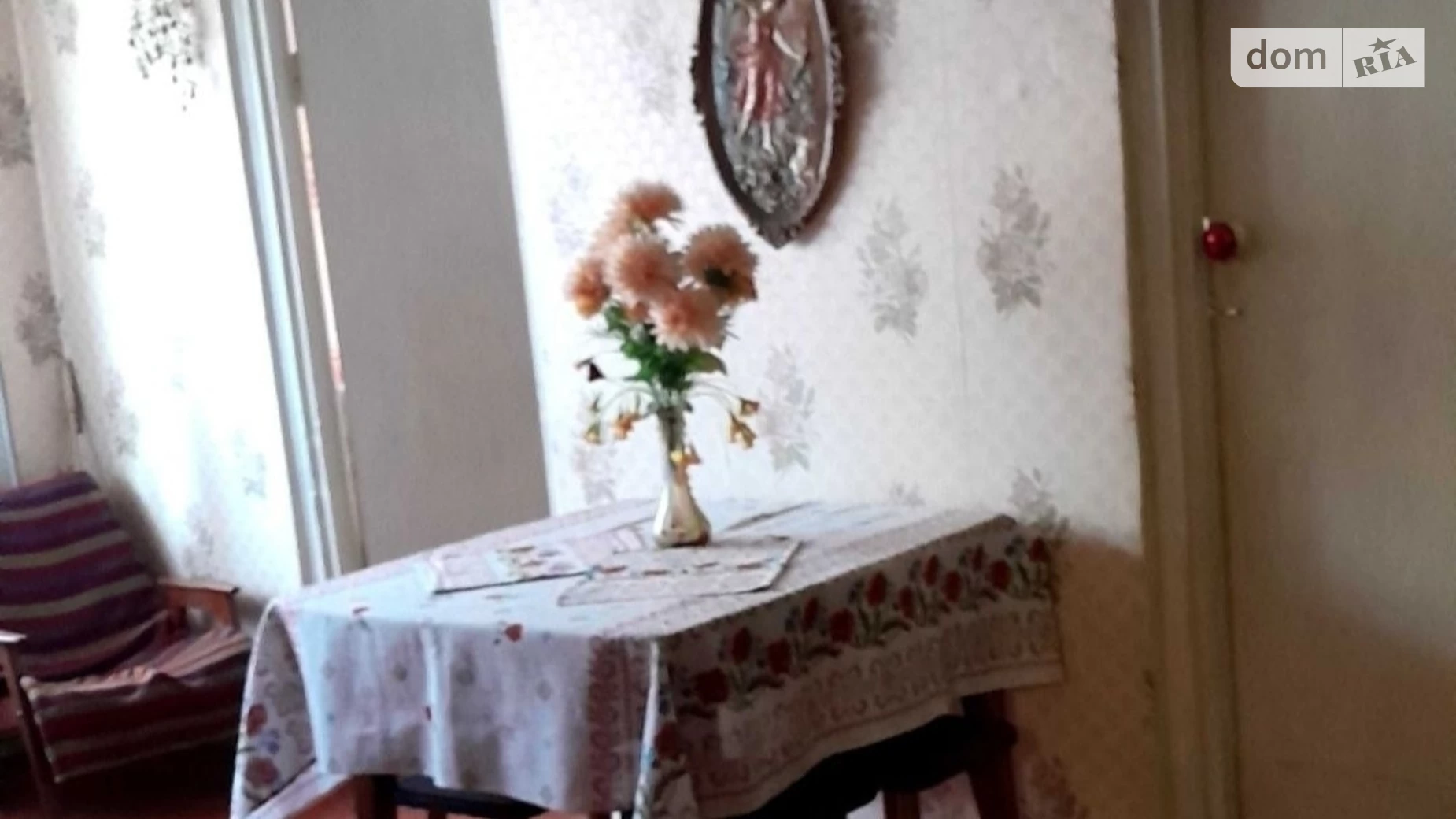 Продається 4-кімнатна квартира 61 кв. м у Житомирі, вул. Степана Бандери - фото 2