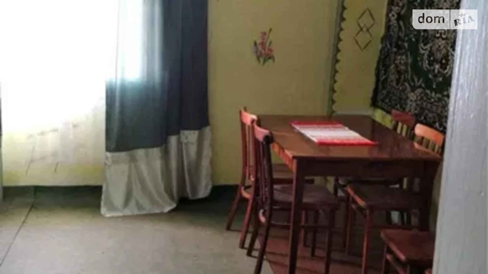 Продається одноповерховий будинок 120 кв. м с басейном, цена: 8600 $ - фото 4