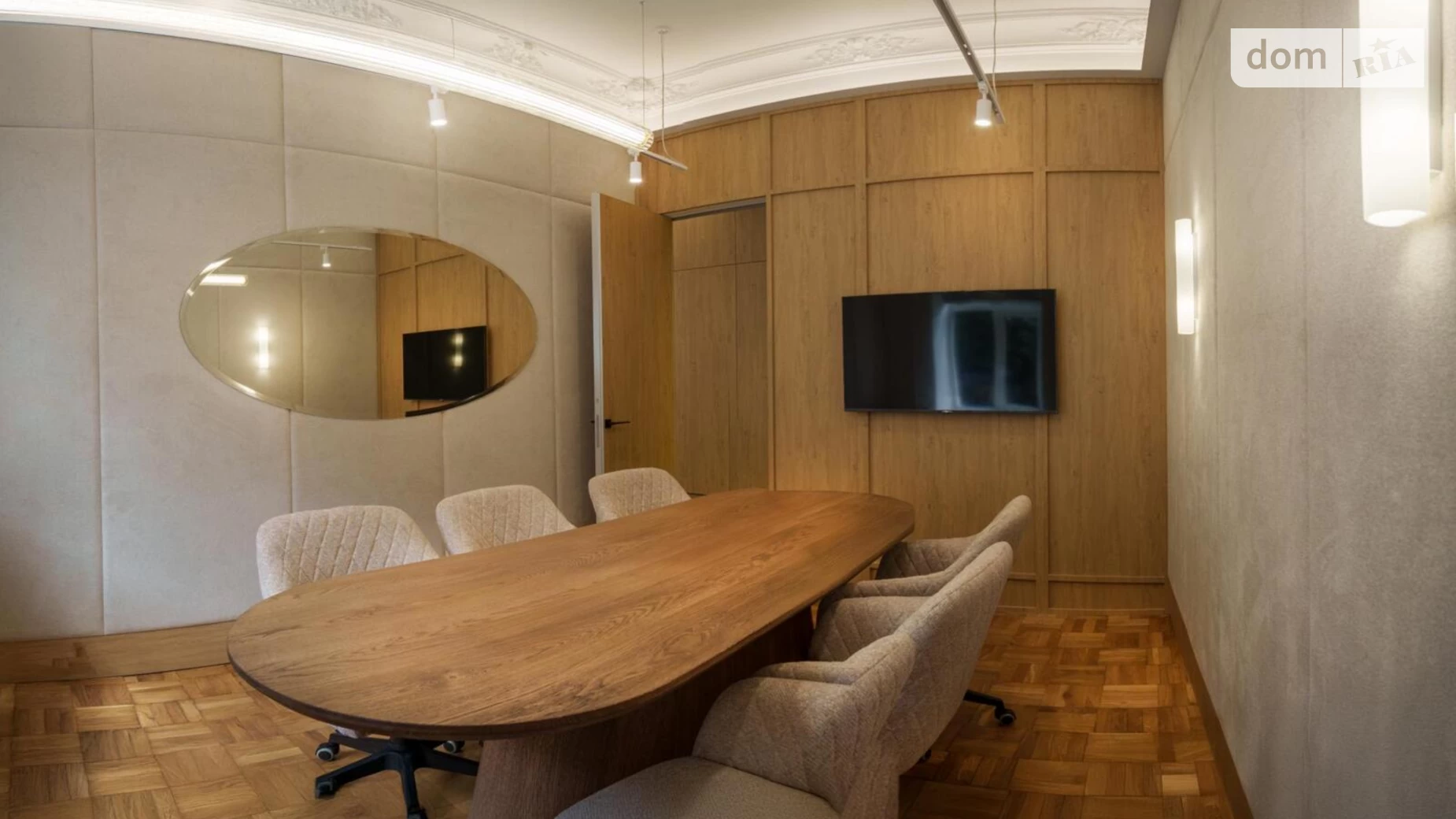 Сдается в аренду офис 70 кв. м в бизнес-центре, цена: 4000 $ - фото 4