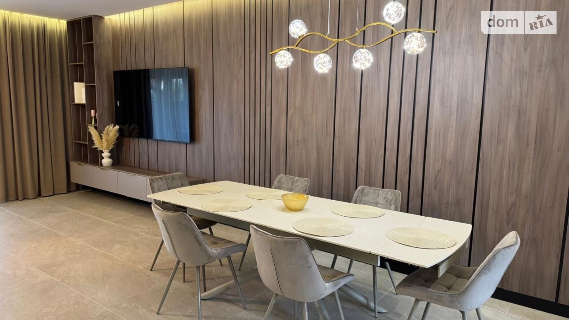 вул. Мілана Шашіка Сторожниця ЖК Малиновий, цена: 206000 $ - фото 2