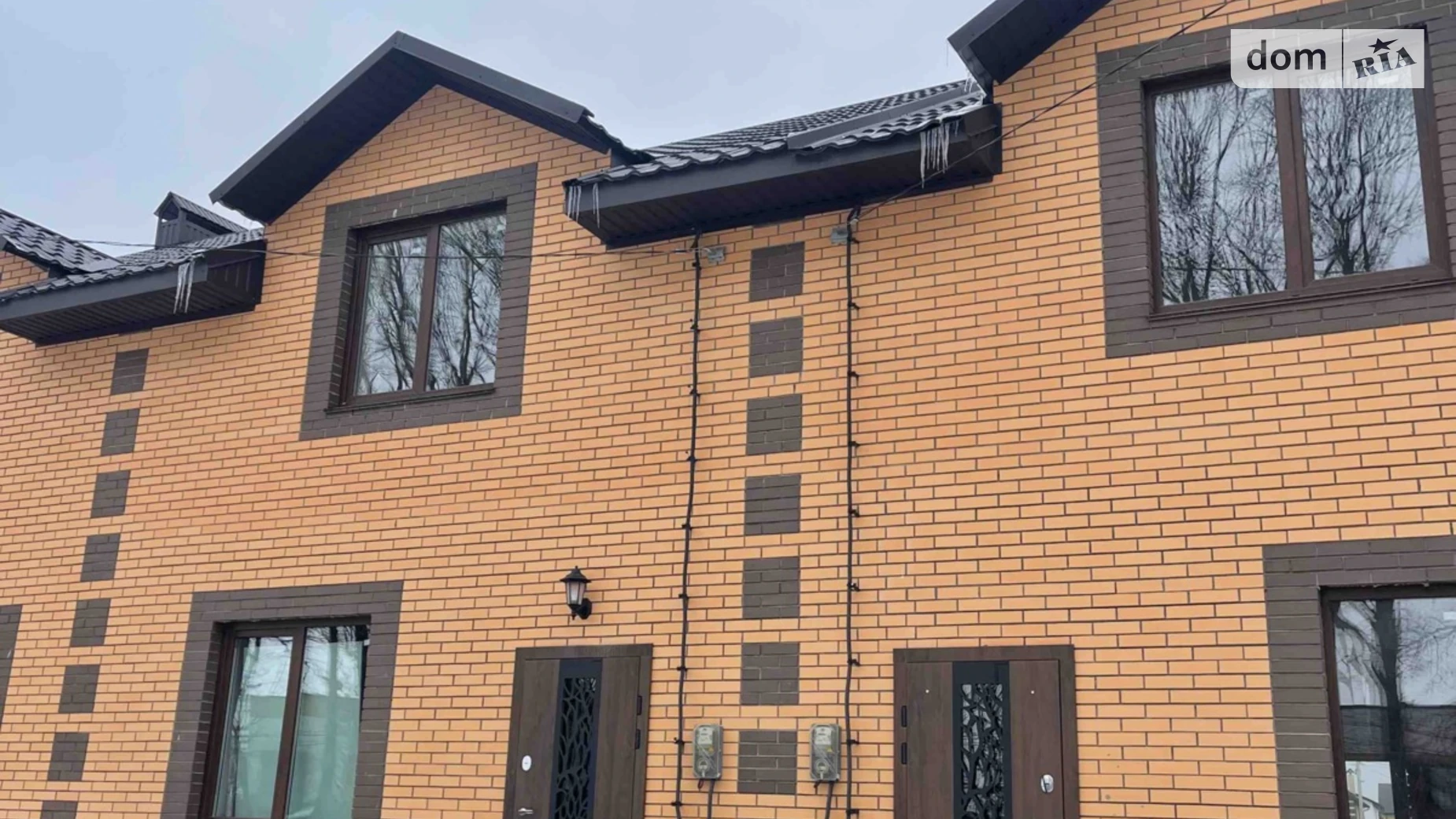 пер. Весняный Агрономичное, цена: 63000 $ - фото 3