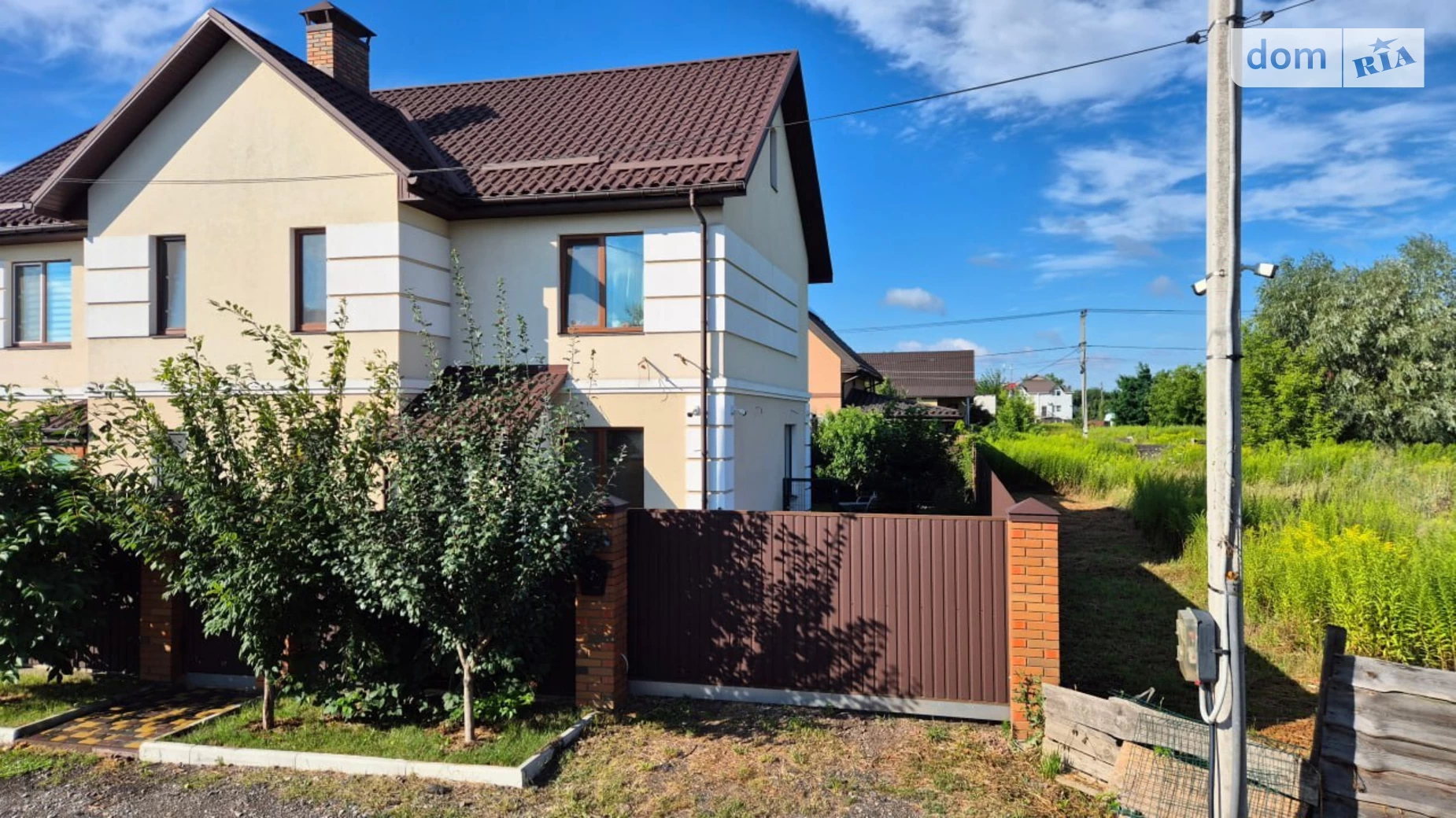 ул. Покровская Торгмаш Бровары, цена: 115000 $ - фото 2