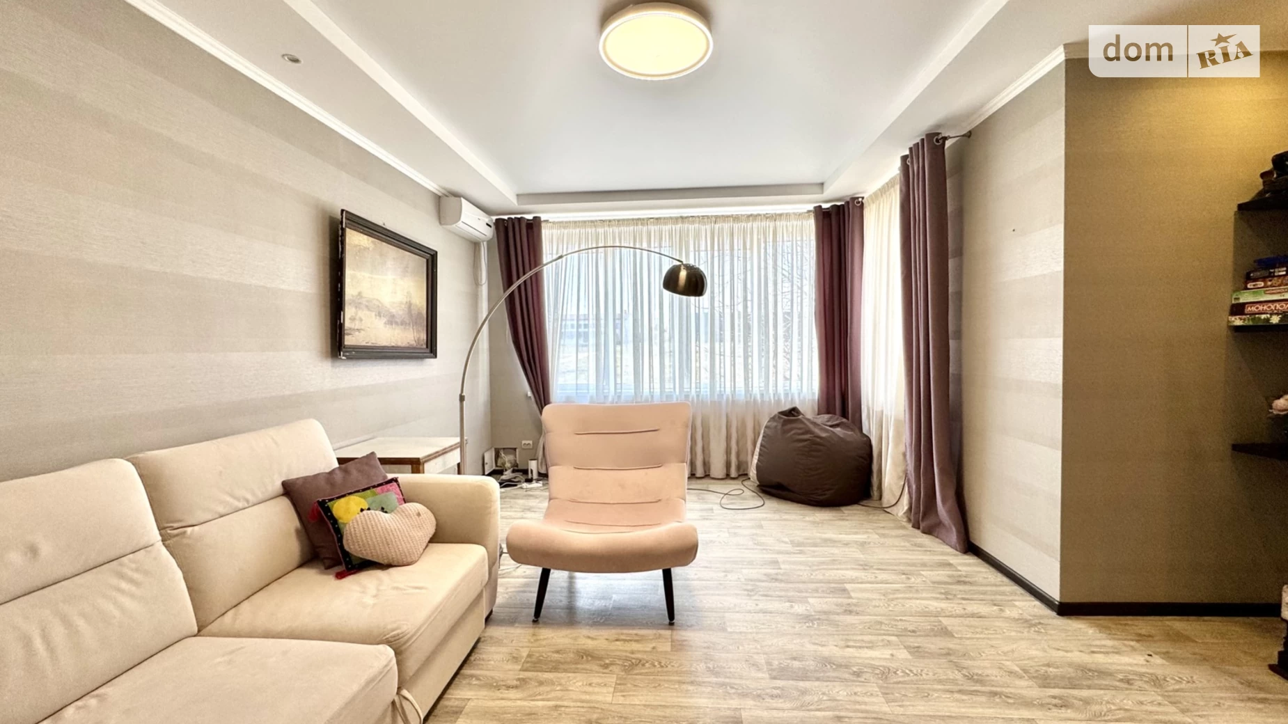ул. Хмельнцкого Богдана (Терновка) Терновка Николаев, цена: 270000 $ - фото 4