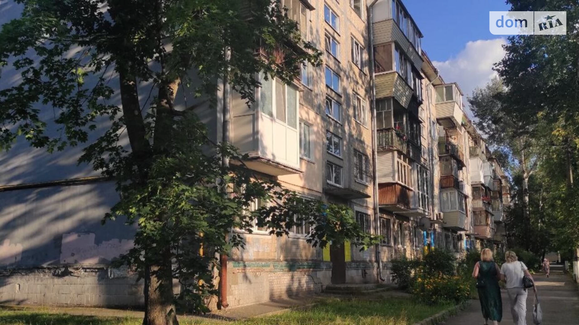 Продається 2-кімнатна квартира 47 кв. м у Києві, вул. Данила Щербаківського(Щербакова), 62 - фото 3