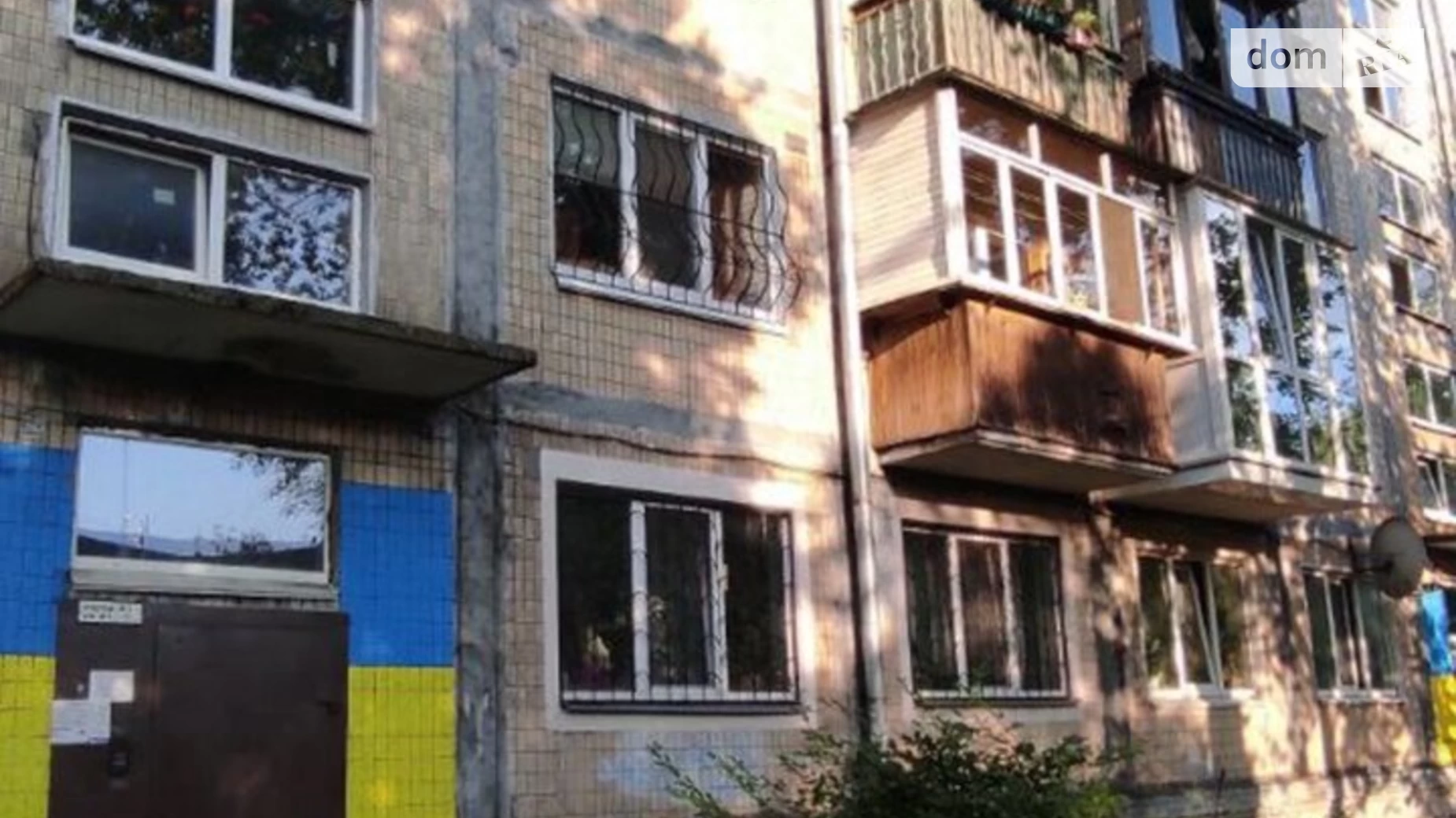 Продається 2-кімнатна квартира 47 кв. м у Києві, вул. Данила Щербаківського(Щербакова), 62 - фото 5