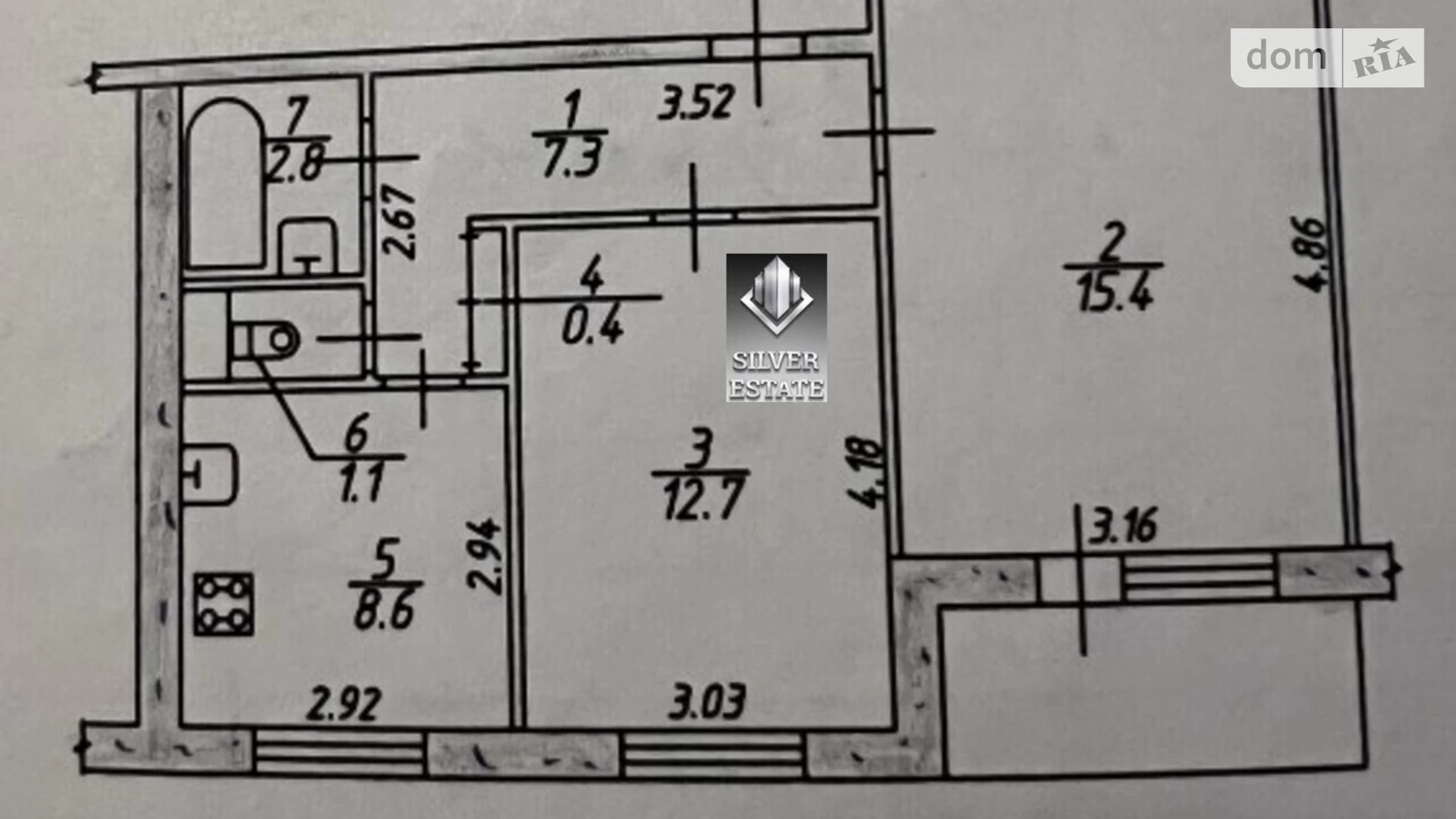 2-комнатная квартира 53 кв. м в Запорожье, ул. Богдана Помехи - фото 2
