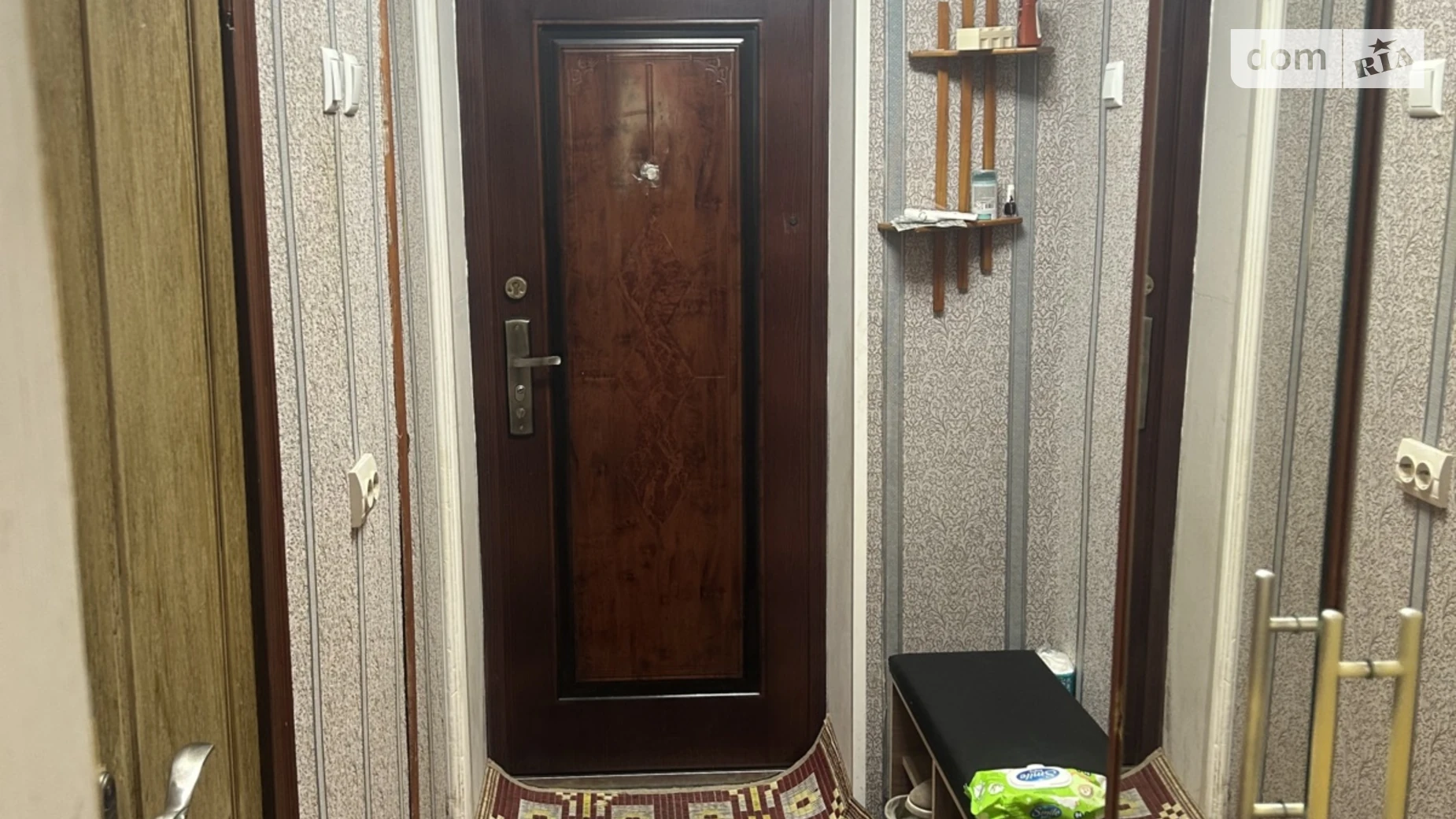 Продается 1-комнатная квартира 33.3 кв. м в, цена: 21000 $ - фото 3