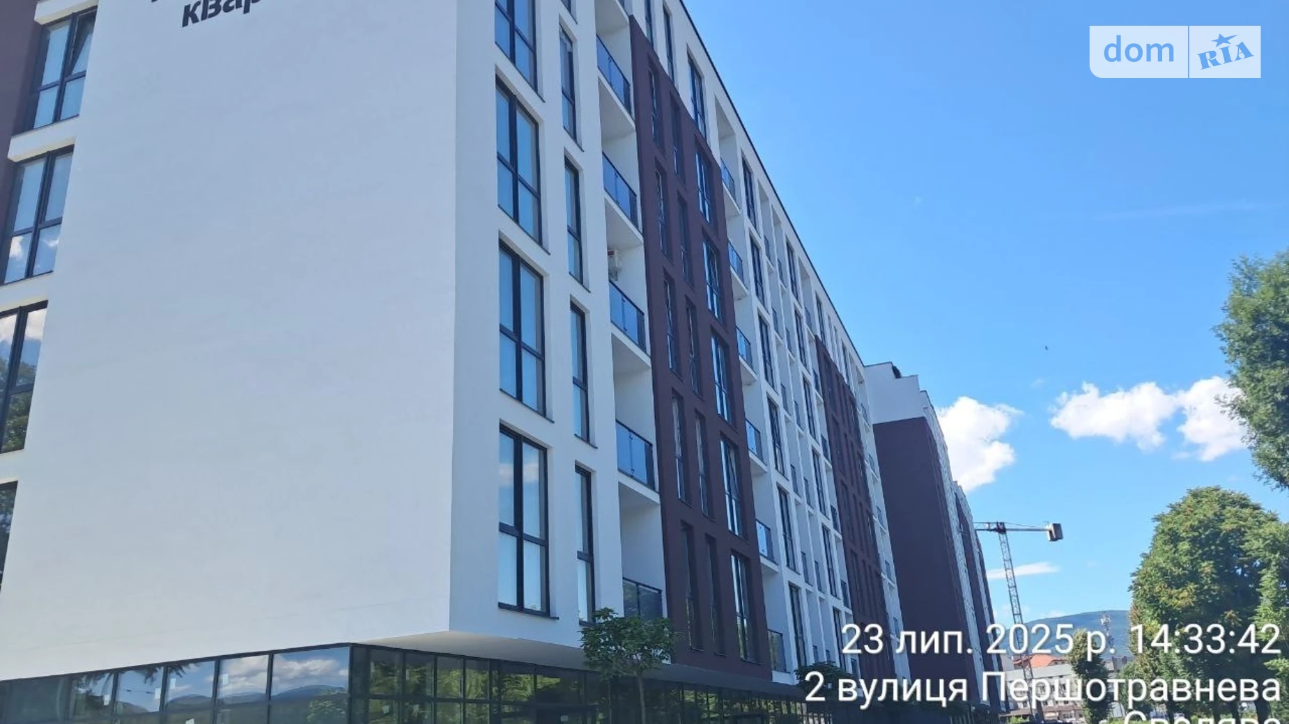 Продається 2-кімнатна квартира 83 кв. м у Сваляві, вул. Фізкультурна, 2 - фото 5