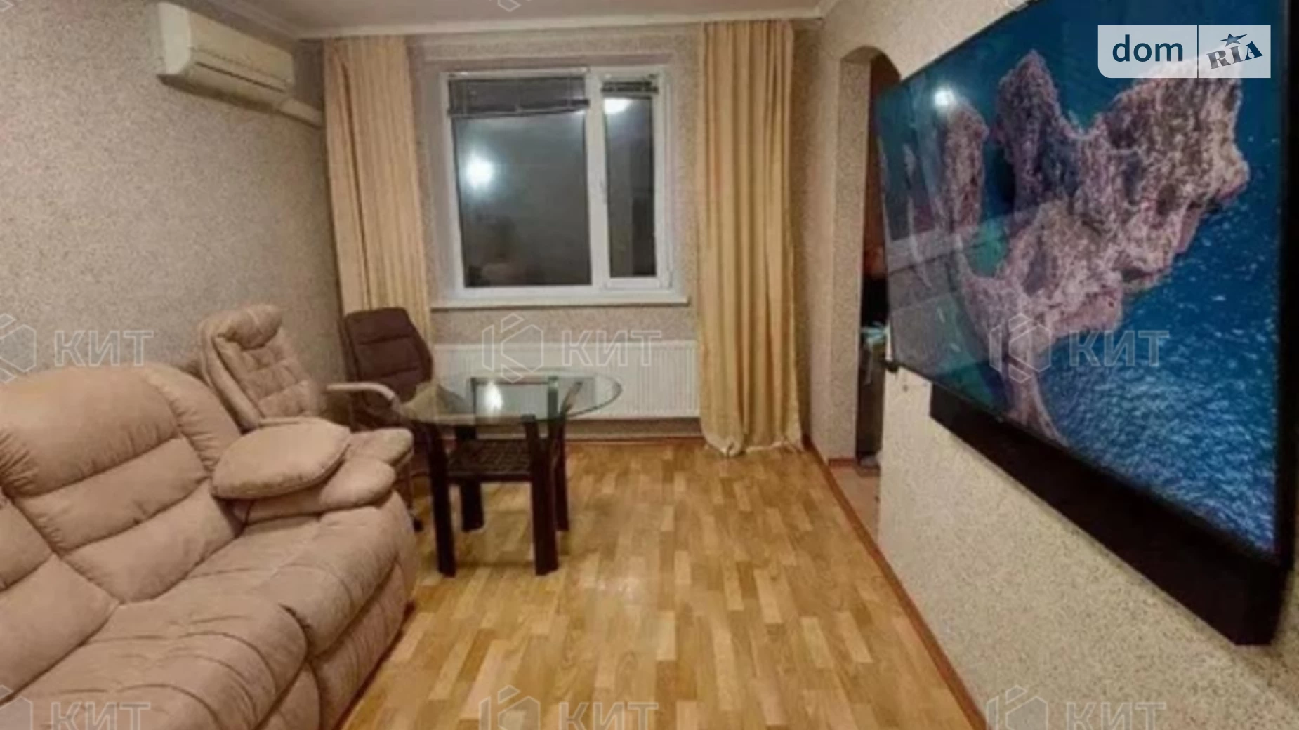 Продается 3-комнатная квартира 67 кв. м в Харькове, ул. Соборности Украины(Дружбы Народов), 253 - фото 4