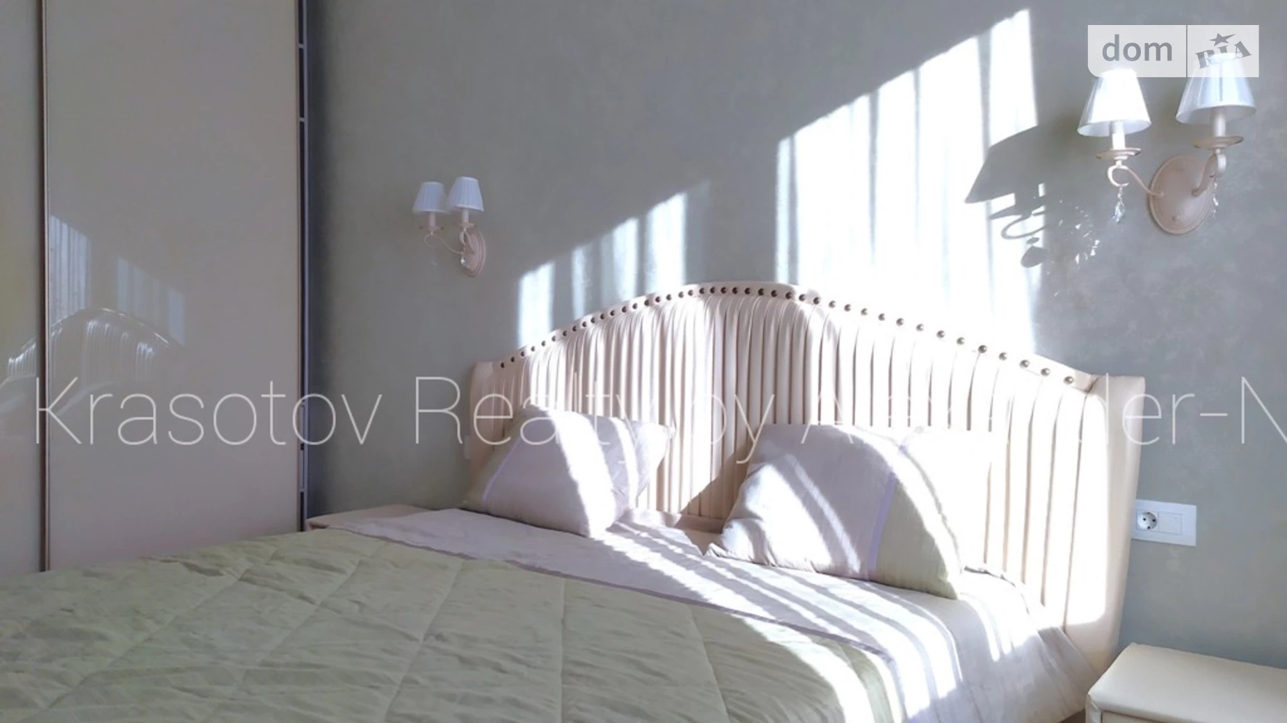 Сдается в аренду 1-комнатная квартира 45 кв. м в Одессе, цена: 500 $ - фото 2