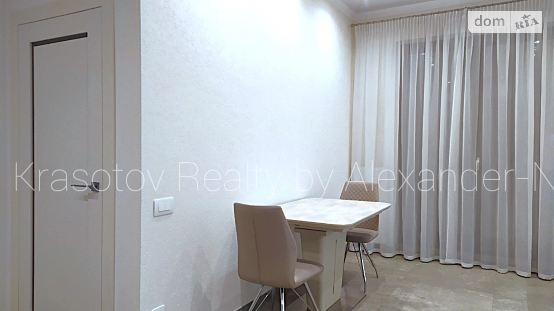 Сдается в аренду 1-комнатная квартира 45 кв. м в Одессе, цена: 500 $ - фото 5