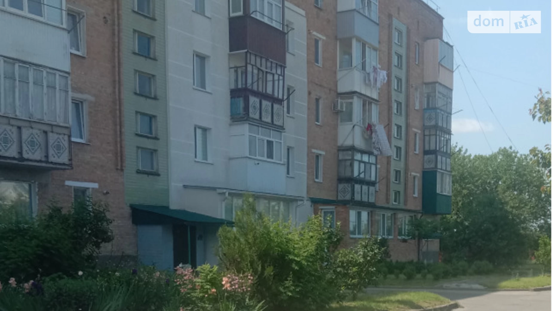 Продается 2-комнатная квартира 48.9 кв. м в Корсуне-Шевченковском, ул. Владимира Рябошапки(Крупской), 2 - фото 2