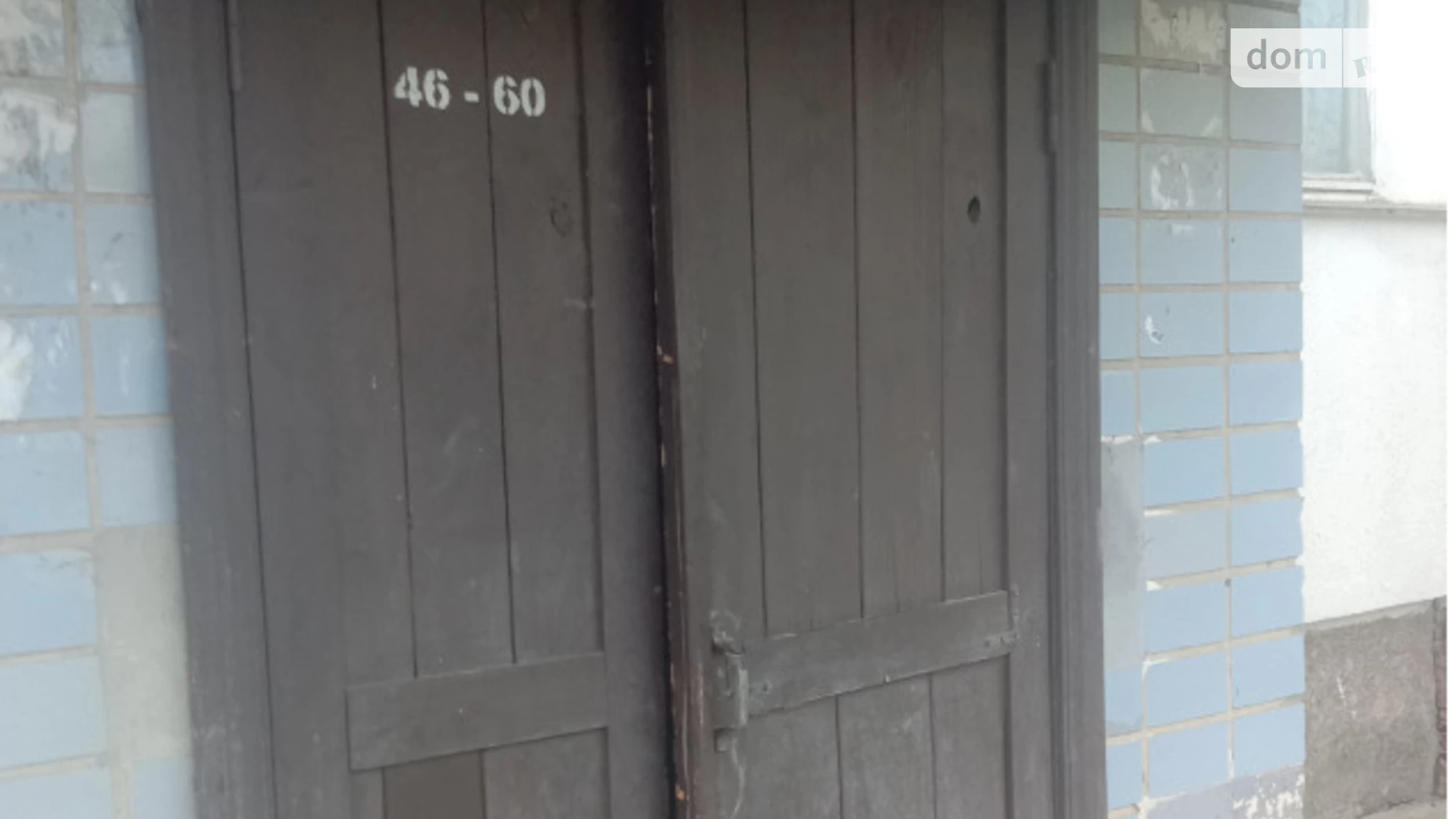 Продается 2-комнатная квартира 48.9 кв. м в Корсуне-Шевченковском, ул. Владимира Рябошапки(Крупской), 2 - фото 3