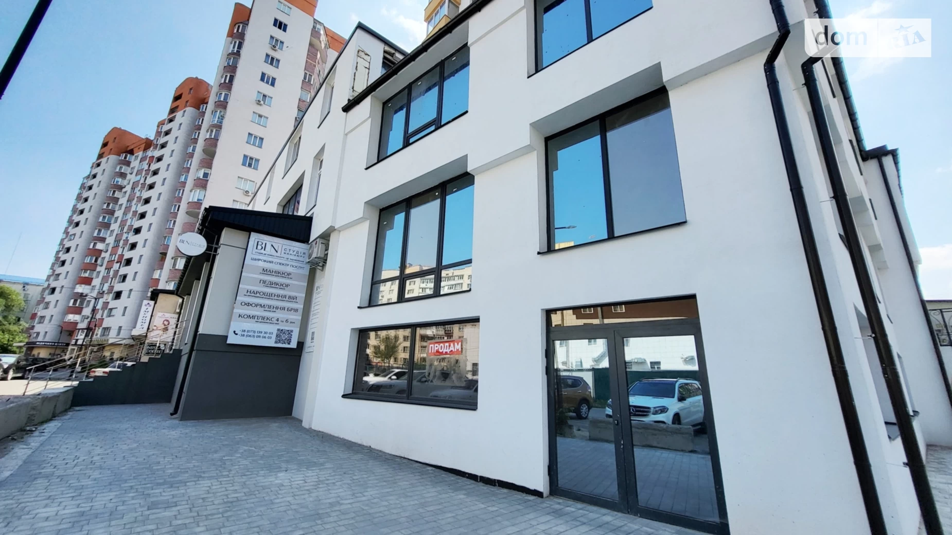ул. Стрелецкая Замостье Винница ЖК Комфорт, цена: 838950 $ - фото 5