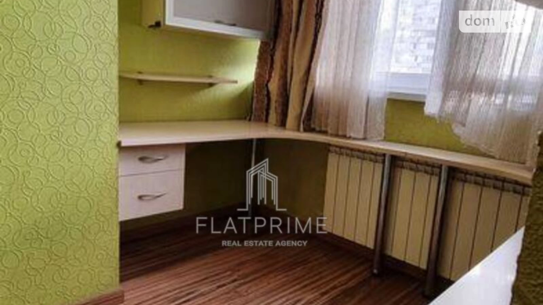 Продается 4-комнатная квартира 88.16 кв. м в Киеве, ул. Лариси Руденко, 10 - фото 3