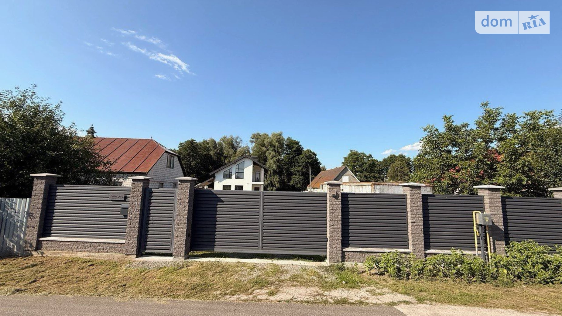 ул. Садовая, 21А Зазимья, цена: 137000 $ - фото 4