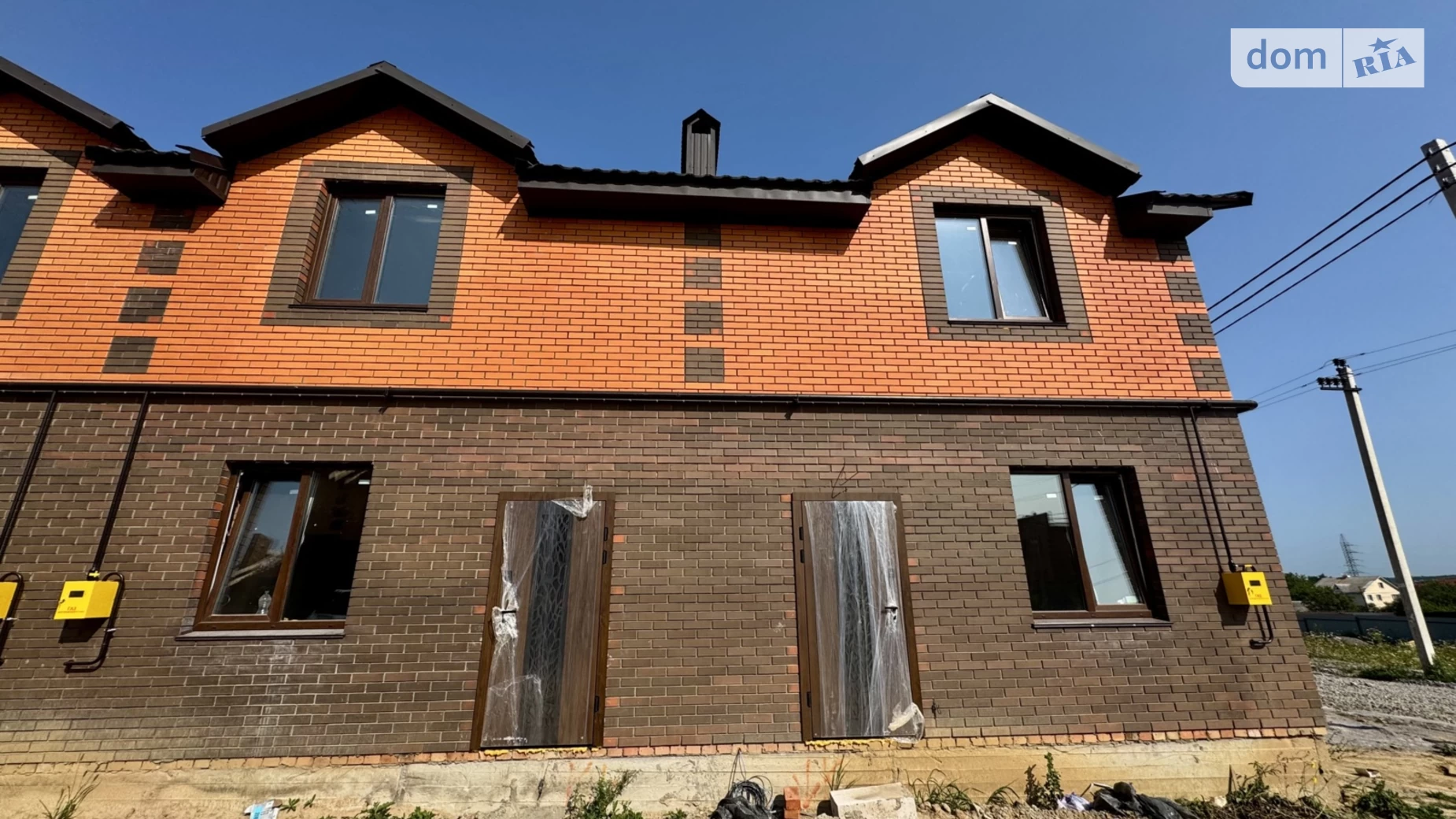 пер. Светлый, 5 Агрономичное, цена: 54000 $ - фото 2