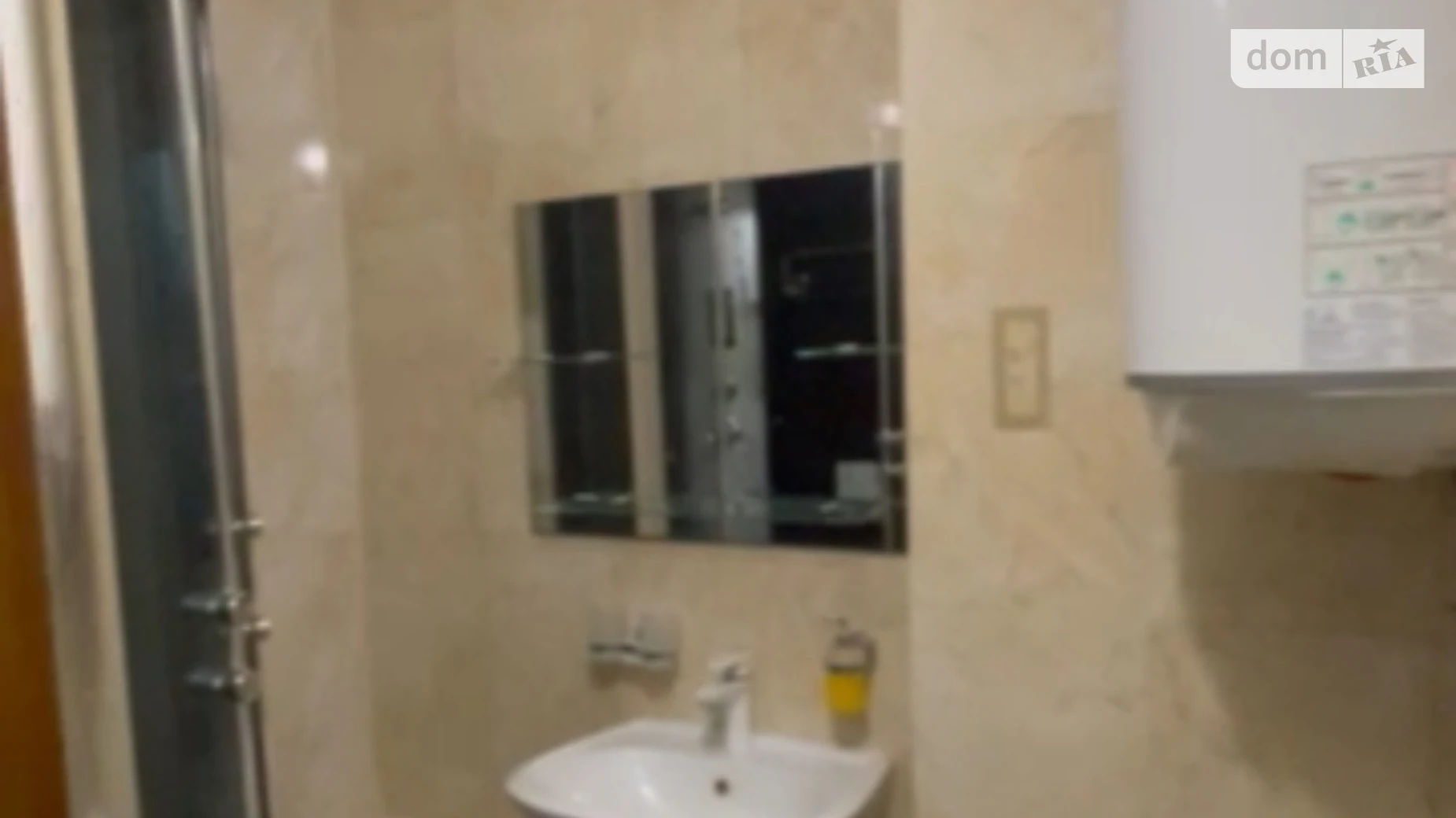 Продается 1-комнатная квартира 36.6 кв. м в Николаеве, цена: 43000 $ - фото 2