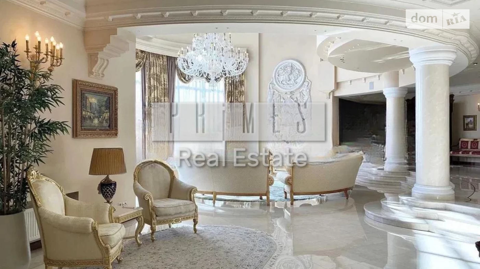 ул. Старокиевская Козин (Обухов), цена: 2600000 € - фото 5