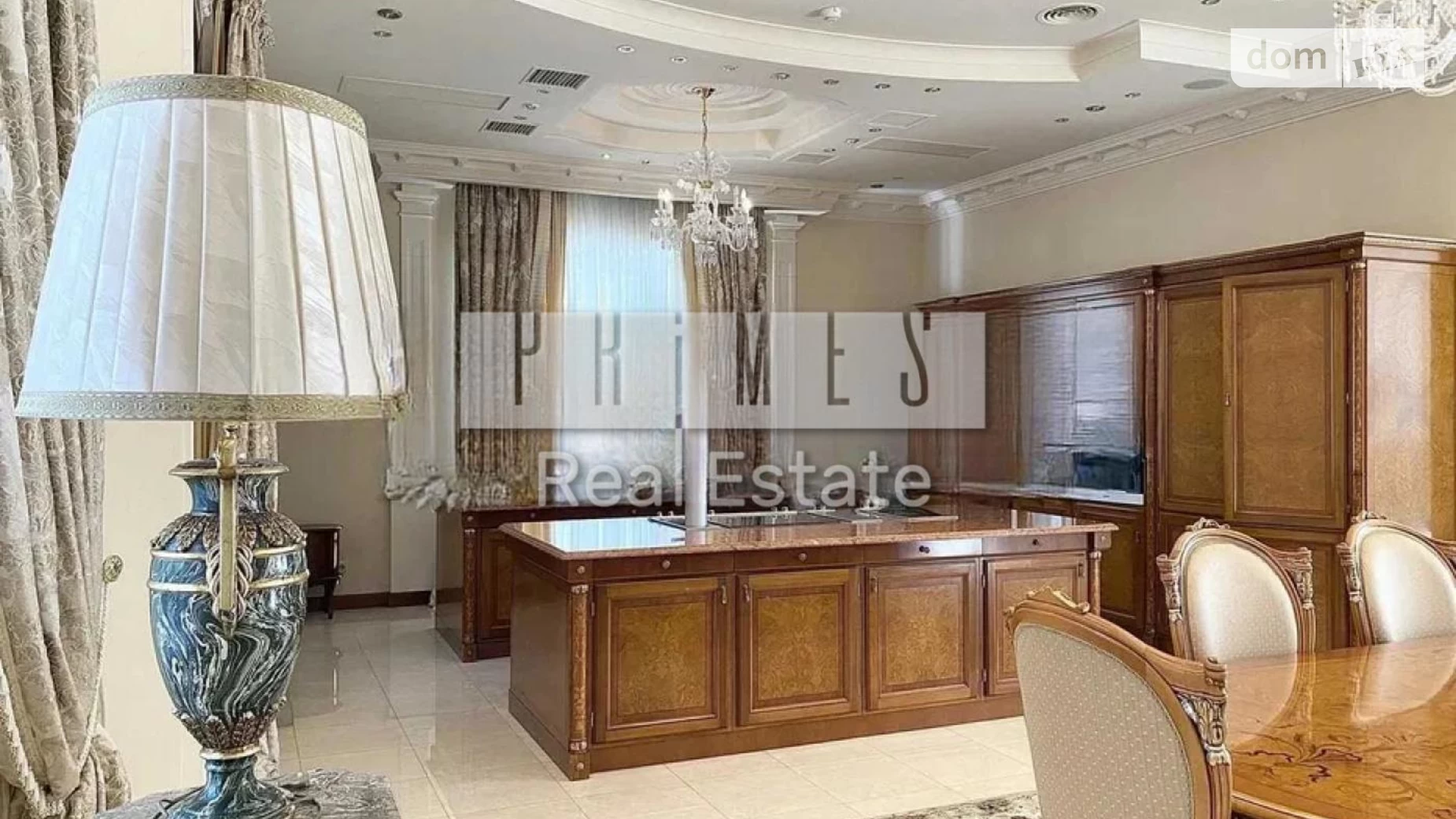 ул. Старокиевская Козин (Обухов), цена: 2600000 € - фото 3