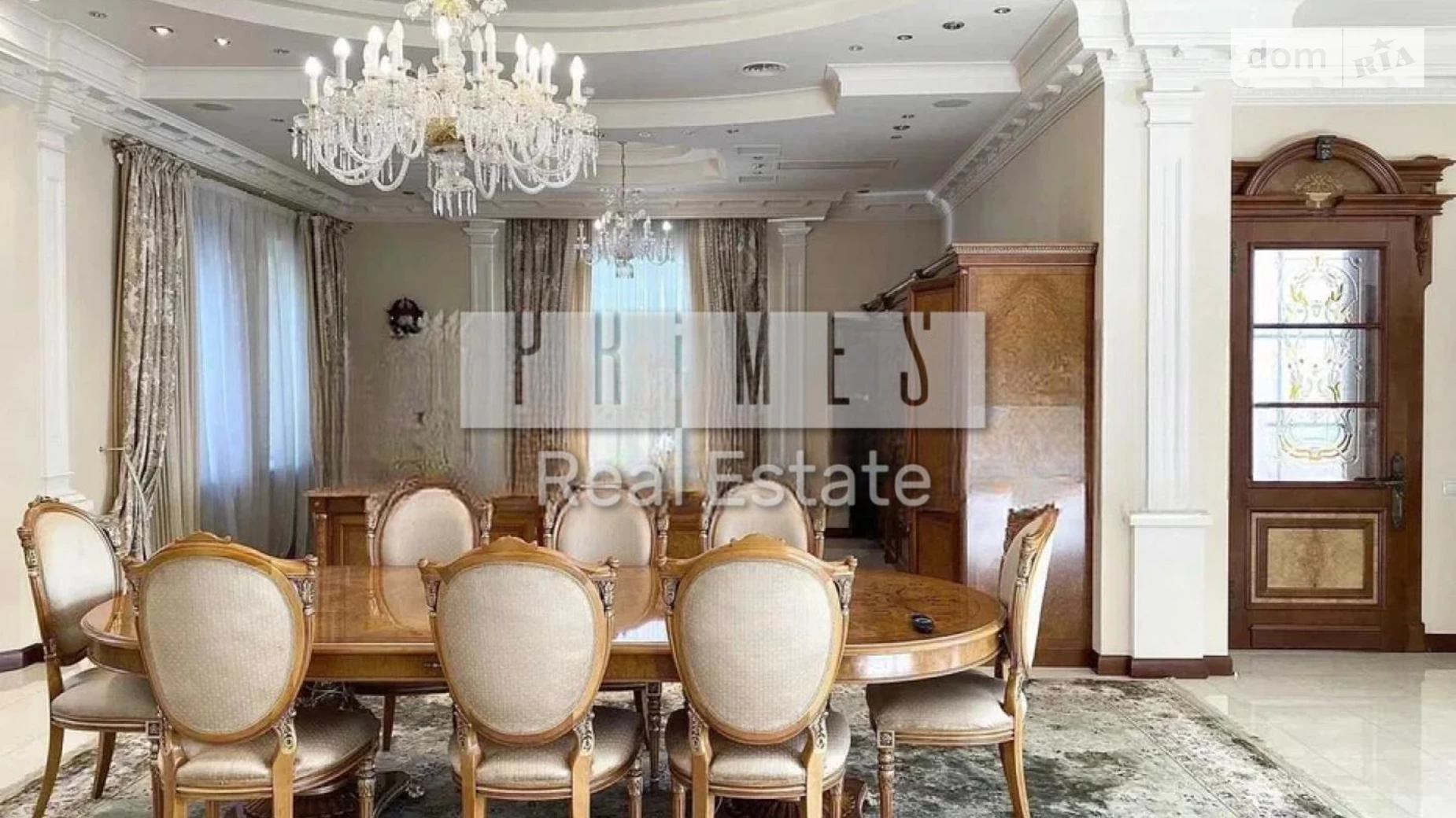 ул. Старокиевская Козин (Обухов), цена: 2600000 € - фото 4