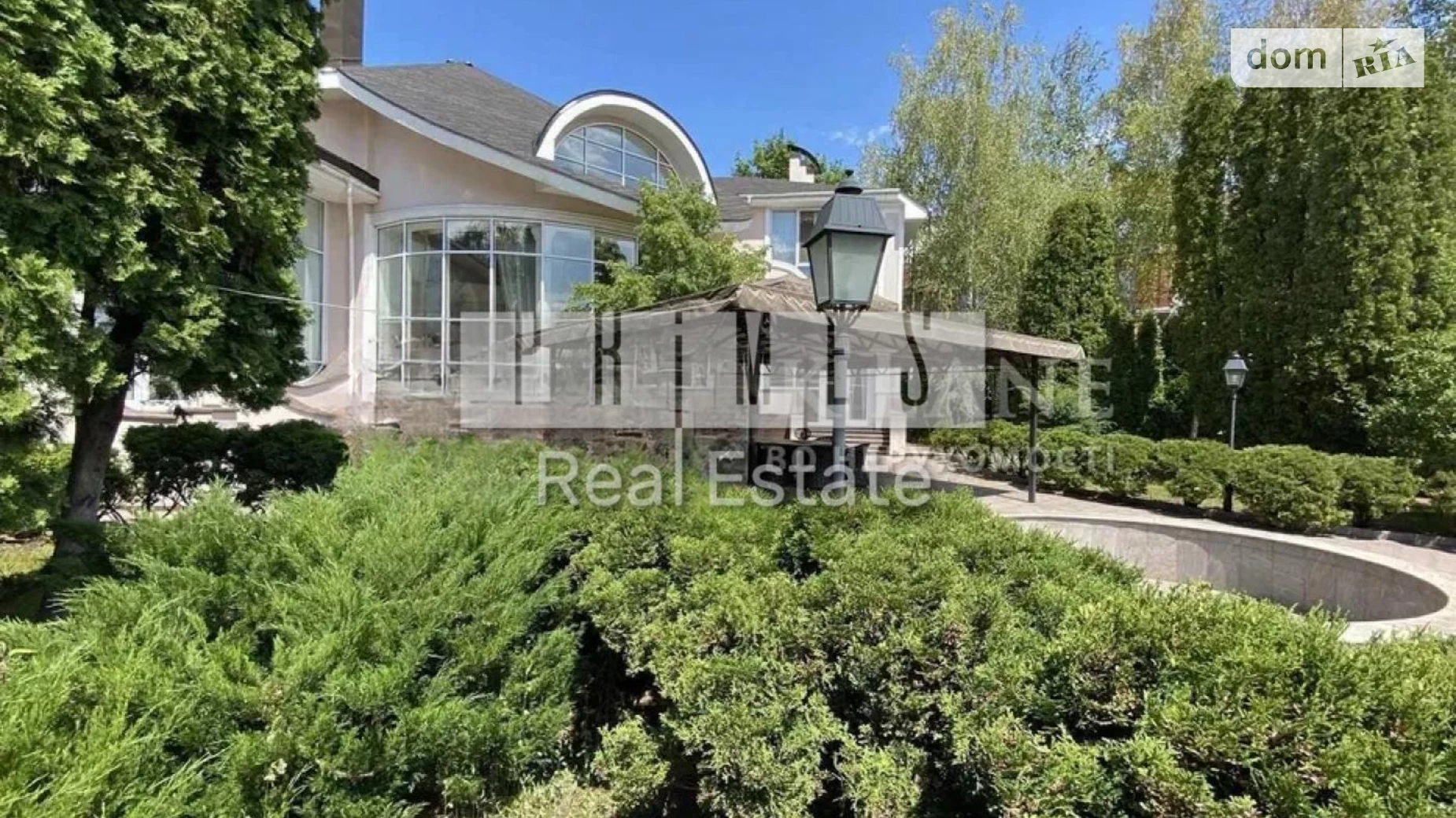 ул. Старокиевская Козин (Обухов), цена: 2600000 € - фото 2