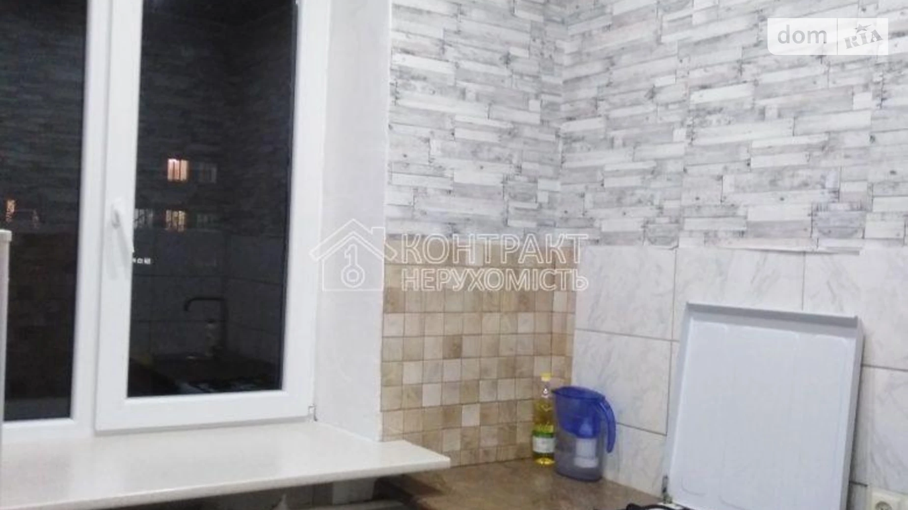 пер. Олега Гуцола(Адыгейский) Салтовка Харьков - фото 2