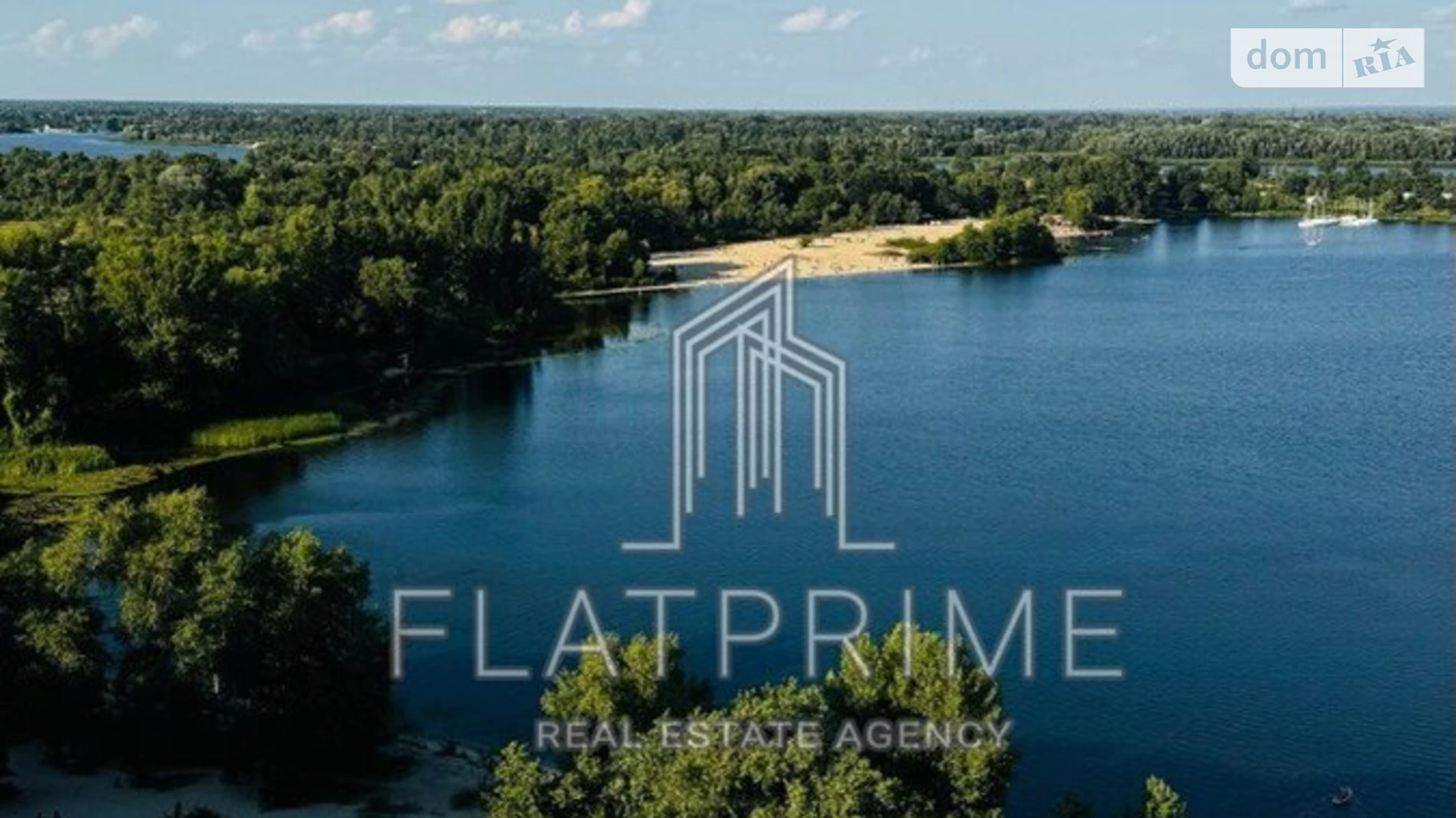 Продается 2-комнатная квартира 56.7 кв. м в Киеве, ул. Припятская, 35 - фото 4