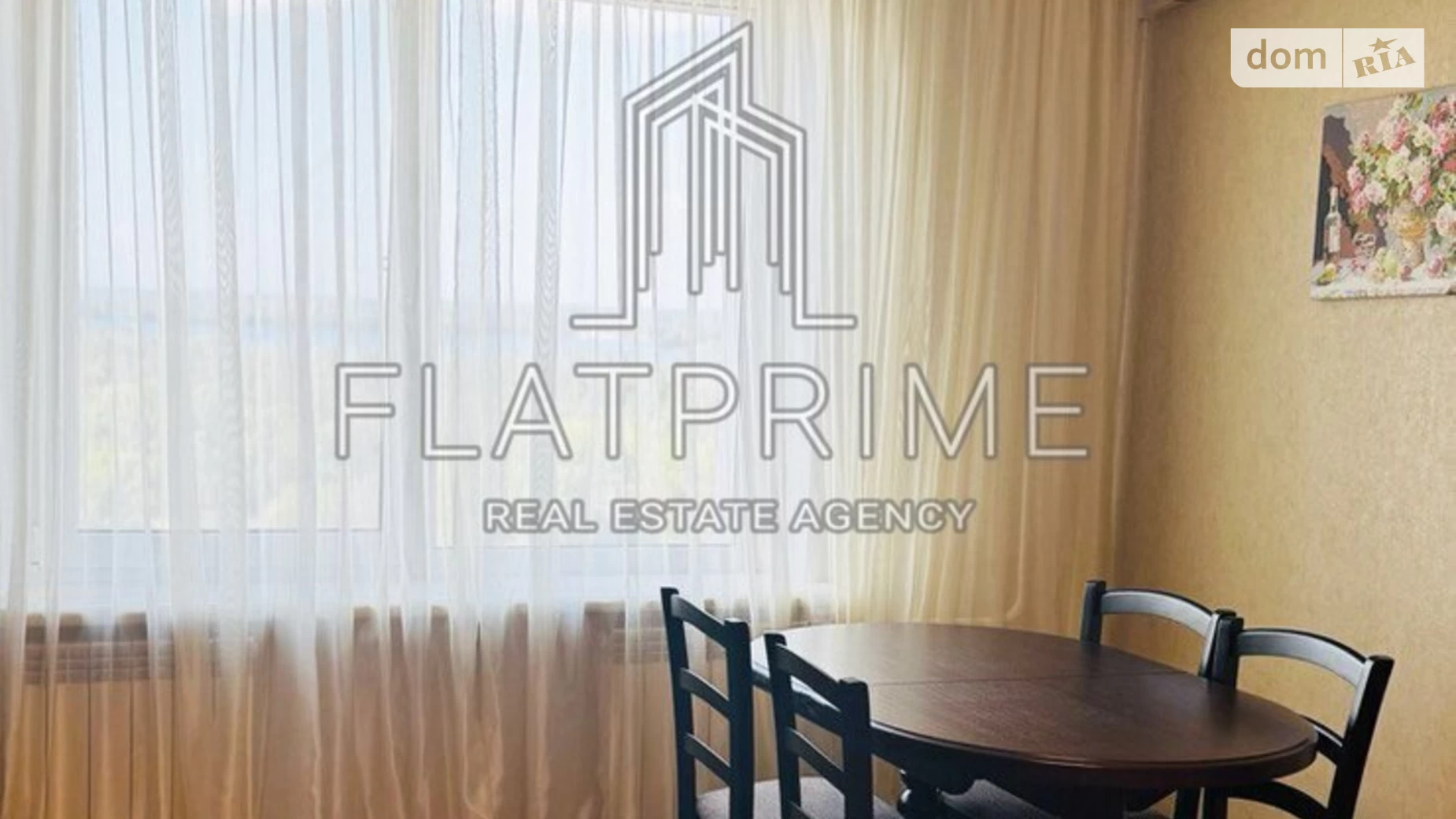 Продается 2-комнатная квартира 56.7 кв. м в Киеве, ул. Припятская, 35 - фото 3