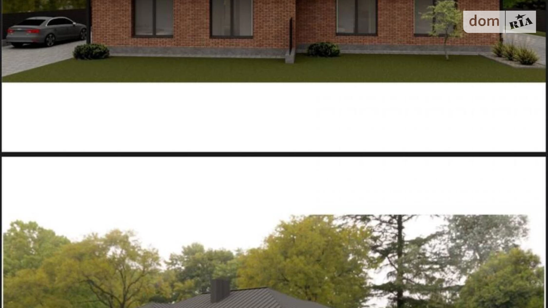 Продается одноэтажный дом 80 кв. м с верандой, цена: 75000 $ - фото 2