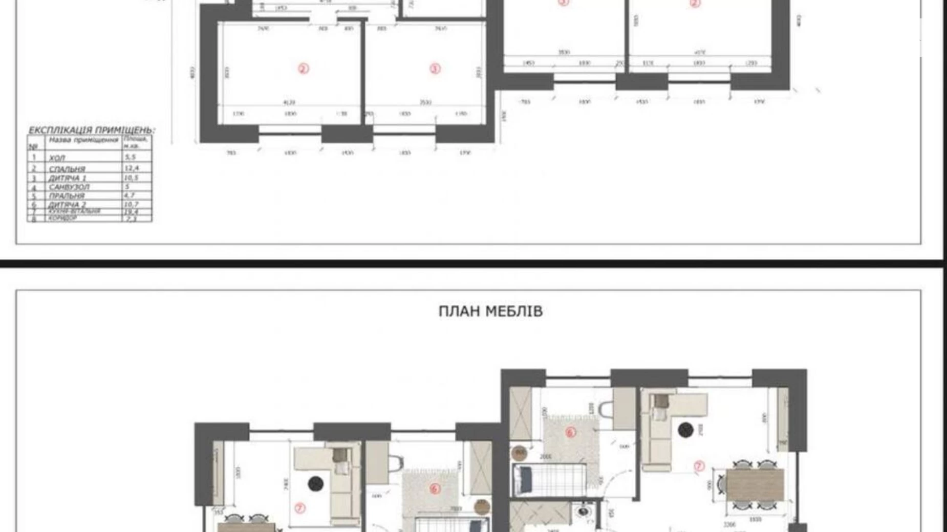 Продается одноэтажный дом 80 кв. м с верандой, цена: 75000 $ - фото 4
