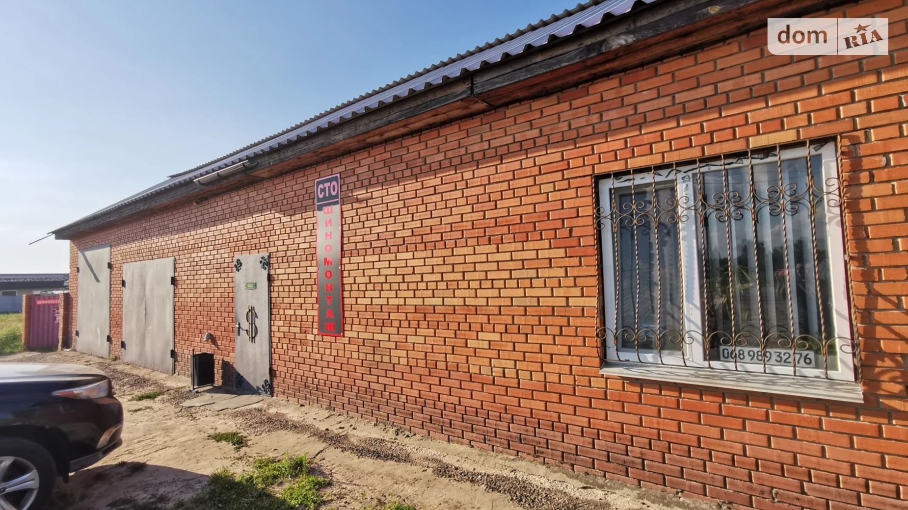 Продается объект сферы услуг 120 кв. м в 2-этажном здании, цена: 120000 $ - фото 4