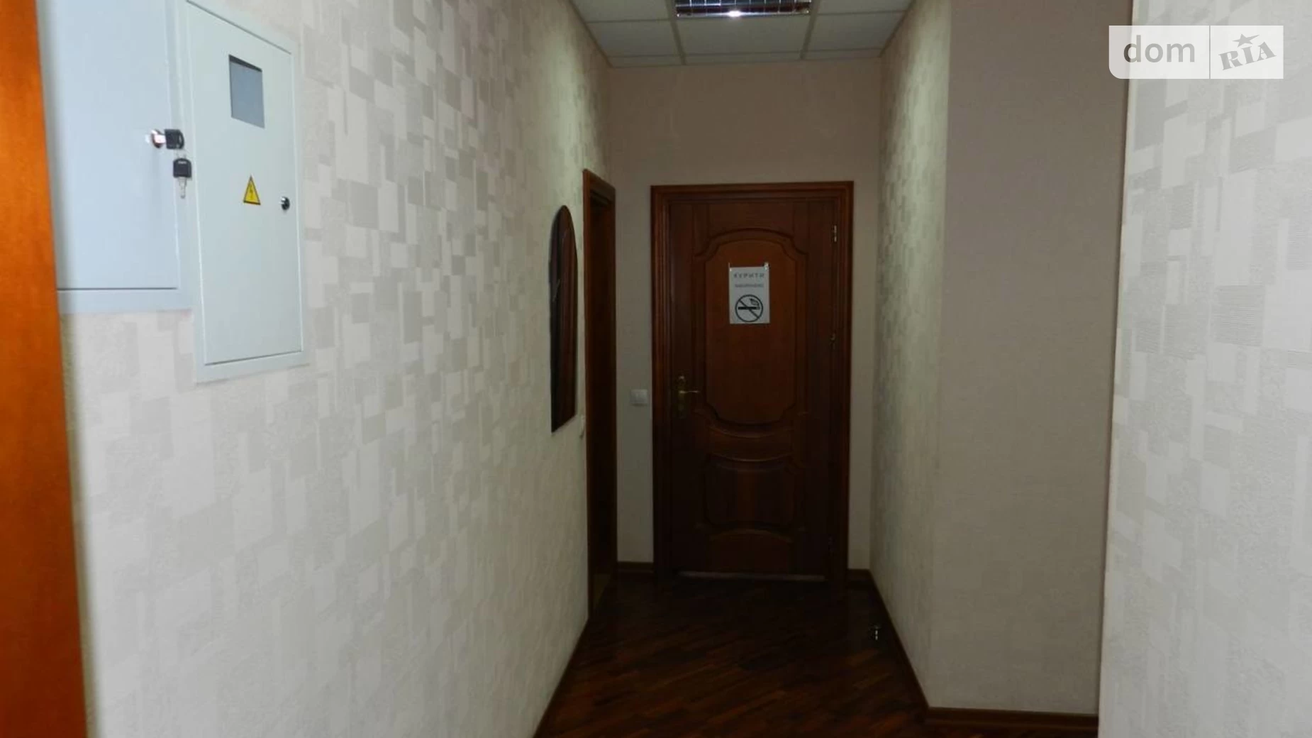 Сдается в аренду офис 160 кв. м в бизнес-центре, цена: 2000 $ - фото 5