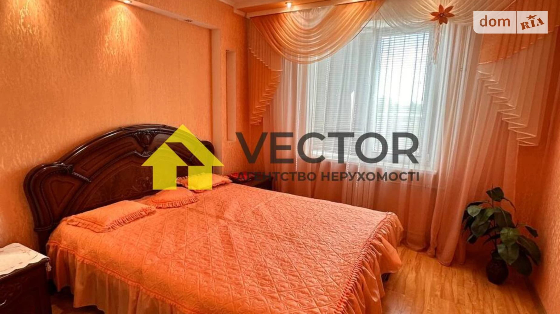 Продается 2-комнатная квартира 47.9 кв. м в Полтаве, пер. Латышева - фото 4