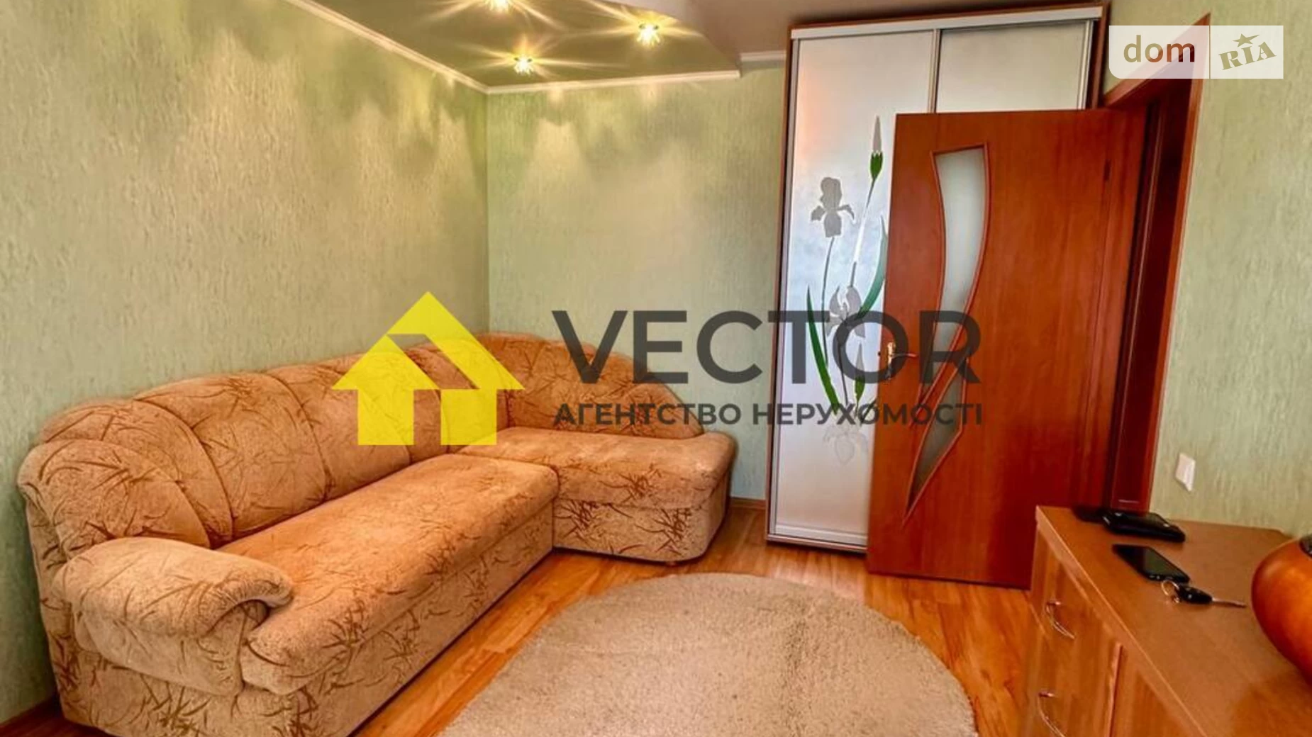 Продается 2-комнатная квартира 47.9 кв. м в Полтаве, пер. Латышева - фото 2