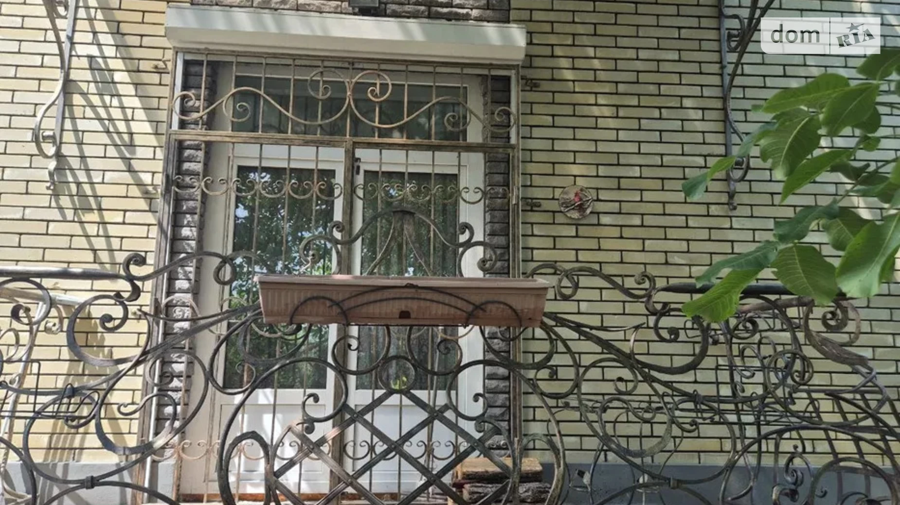 ул. Владимира Грушевского Буча, цена: 185000 $ - фото 5