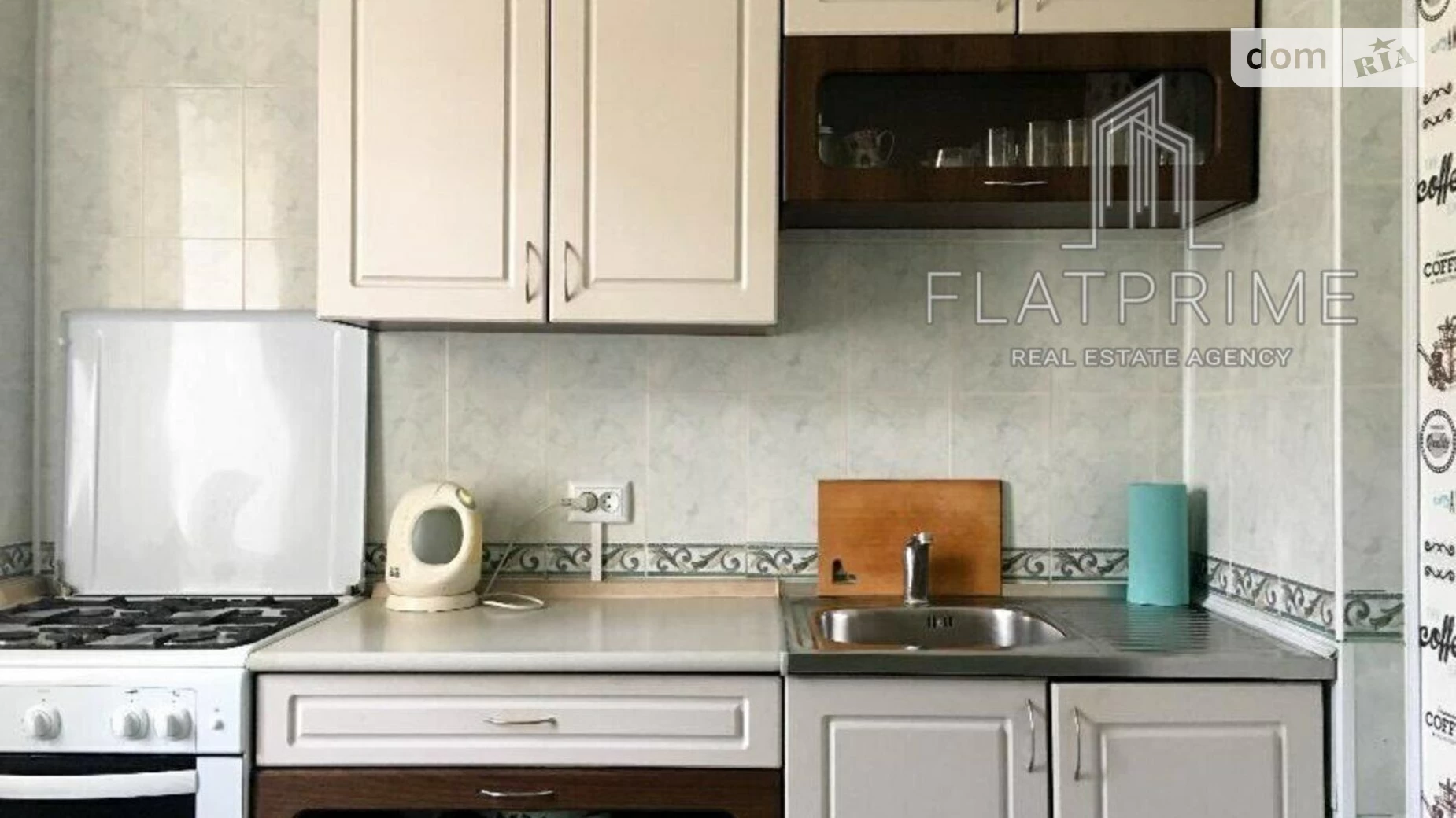 Продається 2-кімнатна квартира 51.3 кв. м у Києві, вул. Драгоманова, 25 - фото 3