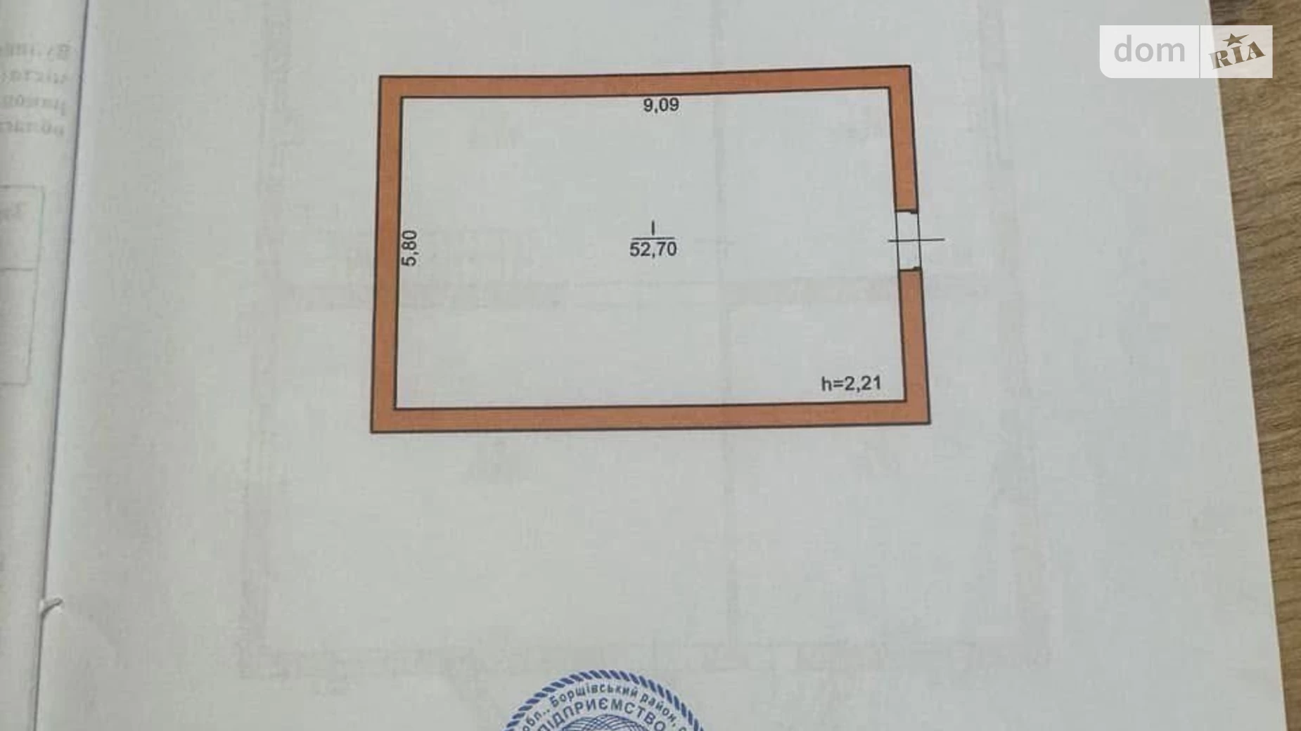 Продается дом на 3 этажа 304.7 кв. м с баней/сауной, цена: 12000 $ - фото 3