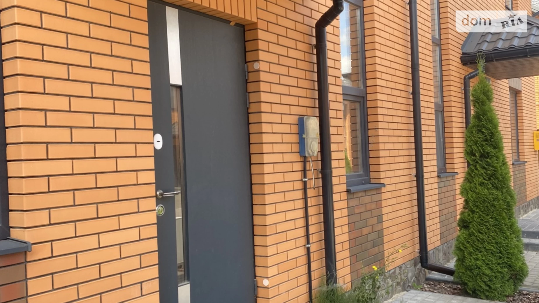 ул. Независимости Березина, цена: 75000 $ - фото 2