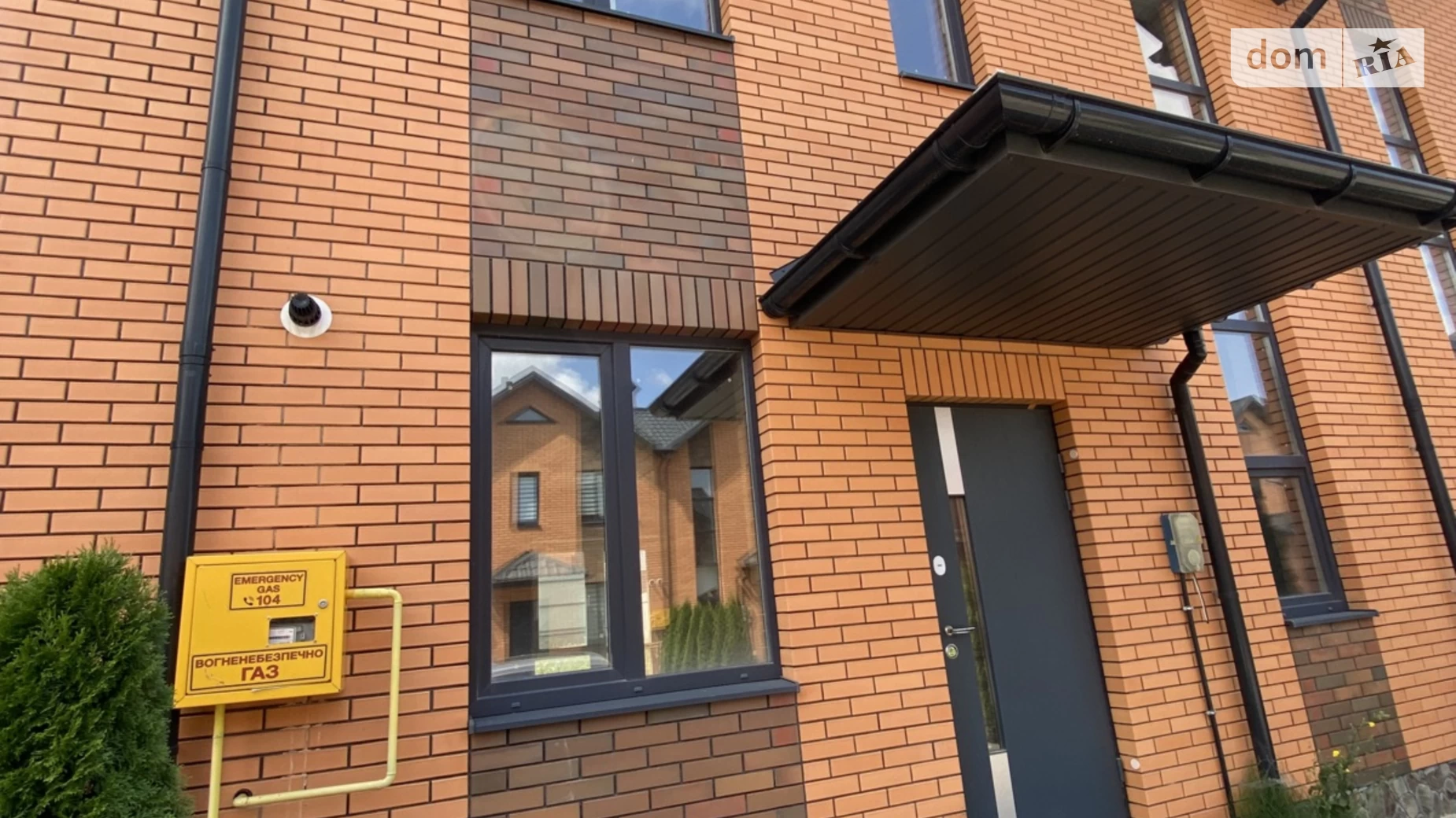 ул. Независимости Березина, цена: 75000 $ - фото 3