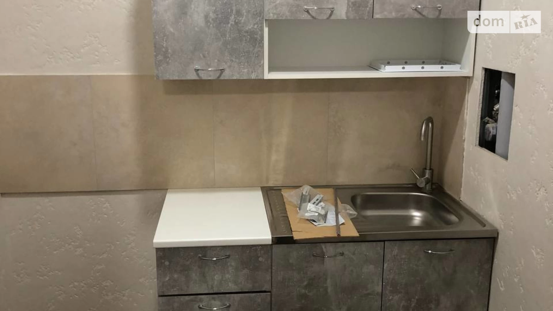 Здається в оренду офіс 62.9 кв. м в бізнес-центрі, цена: 944 $ - фото 4