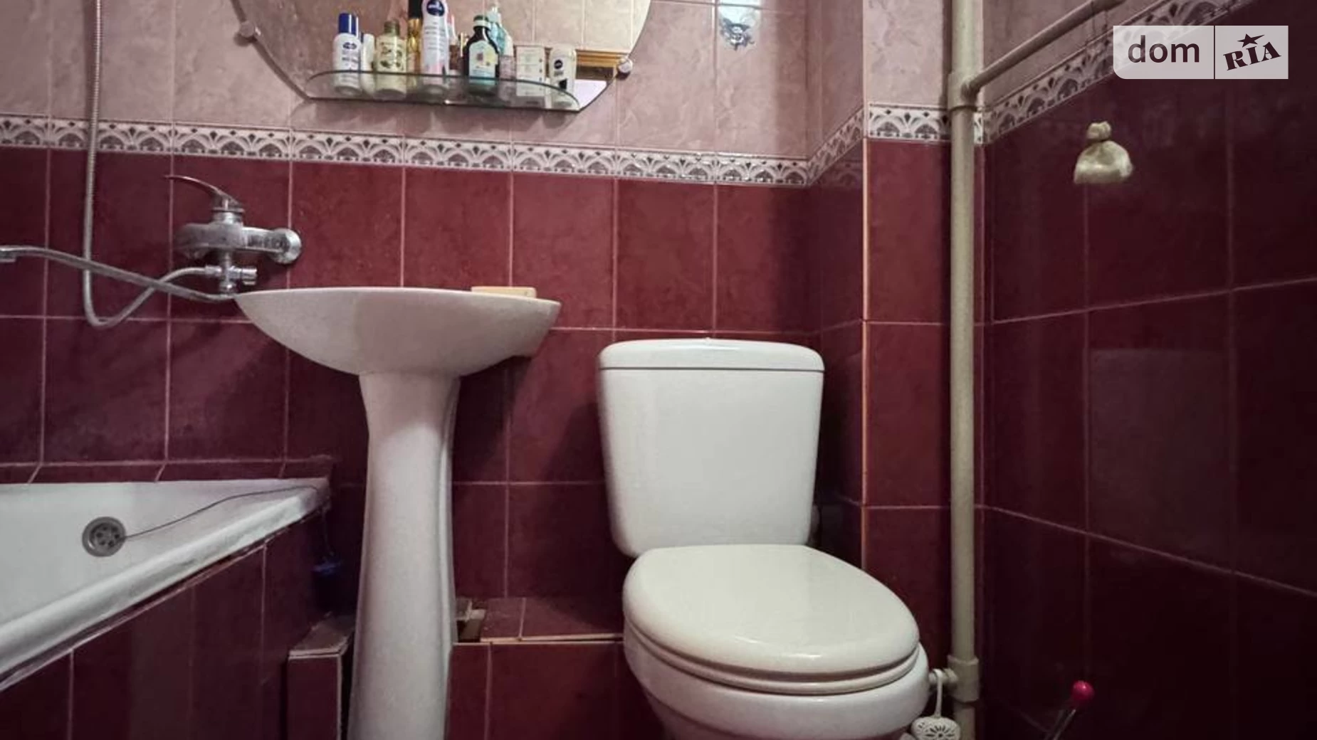 Продается 1-комнатная квартира 36.3 кв. м в Харькове, ул. Золочевская, 26 - фото 2