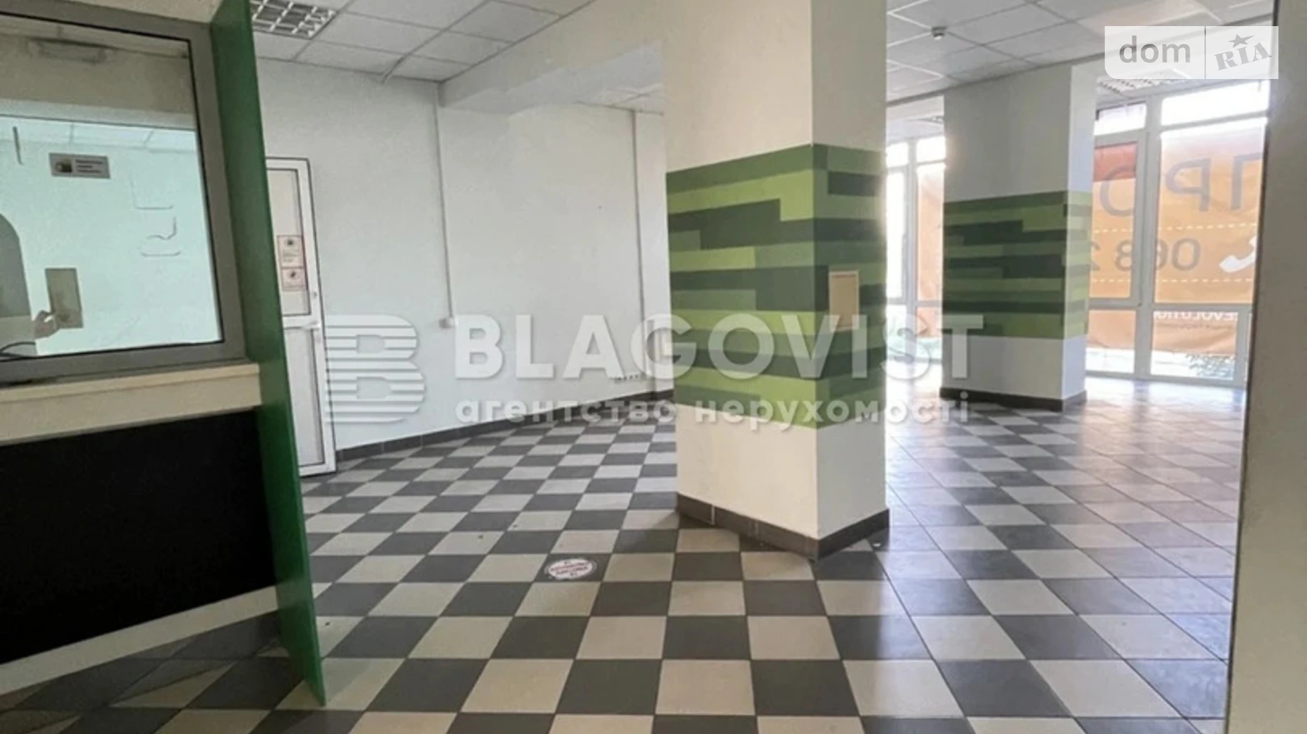 просп. Владимира Ивасюка, 10А корпус 4 Оболонь Киев, цена: 330000 $ - фото 3