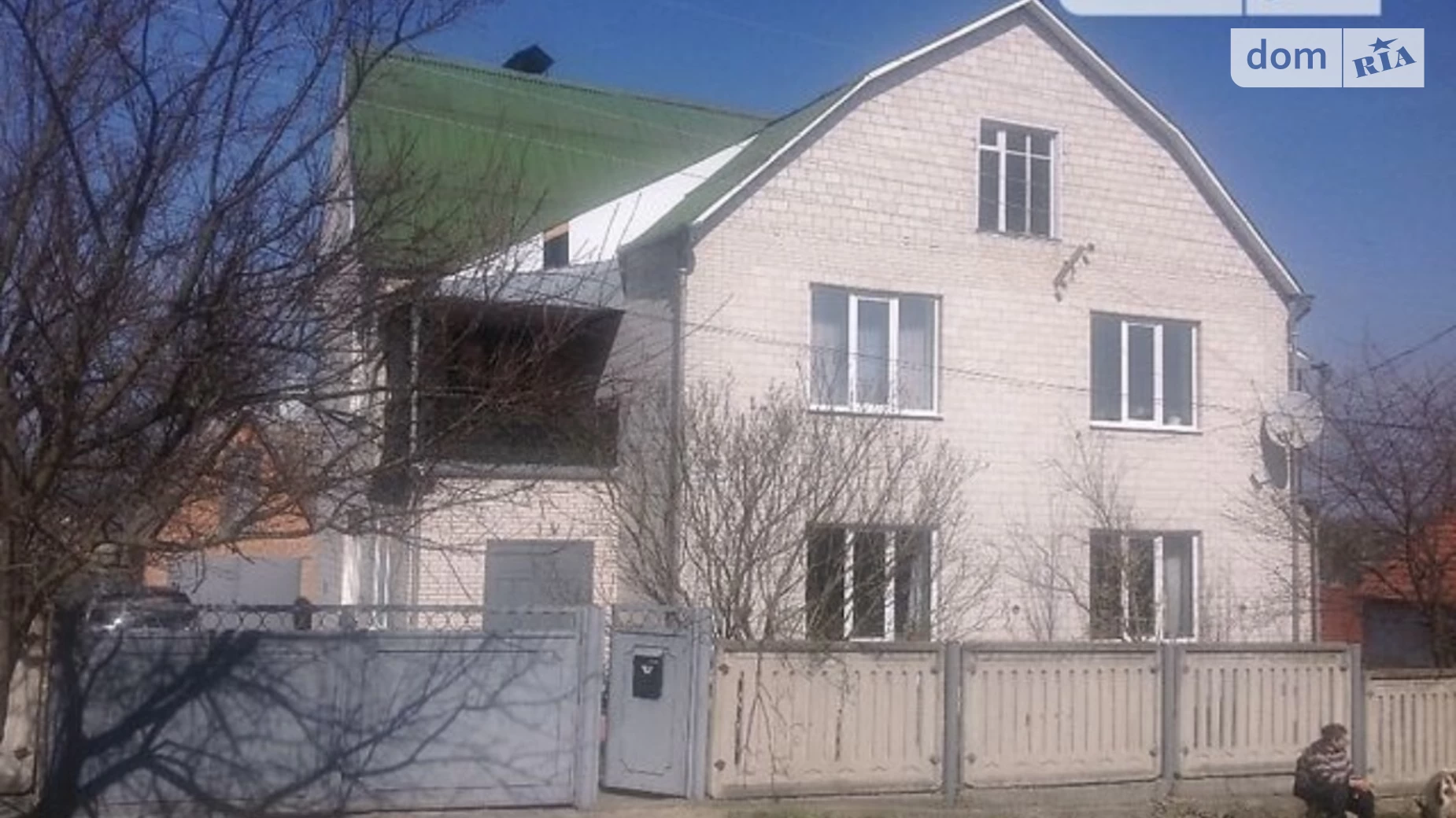 Продается дом на 2 этажа 239.3 кв. м с мебелью, цена: 126000 $ - фото 3