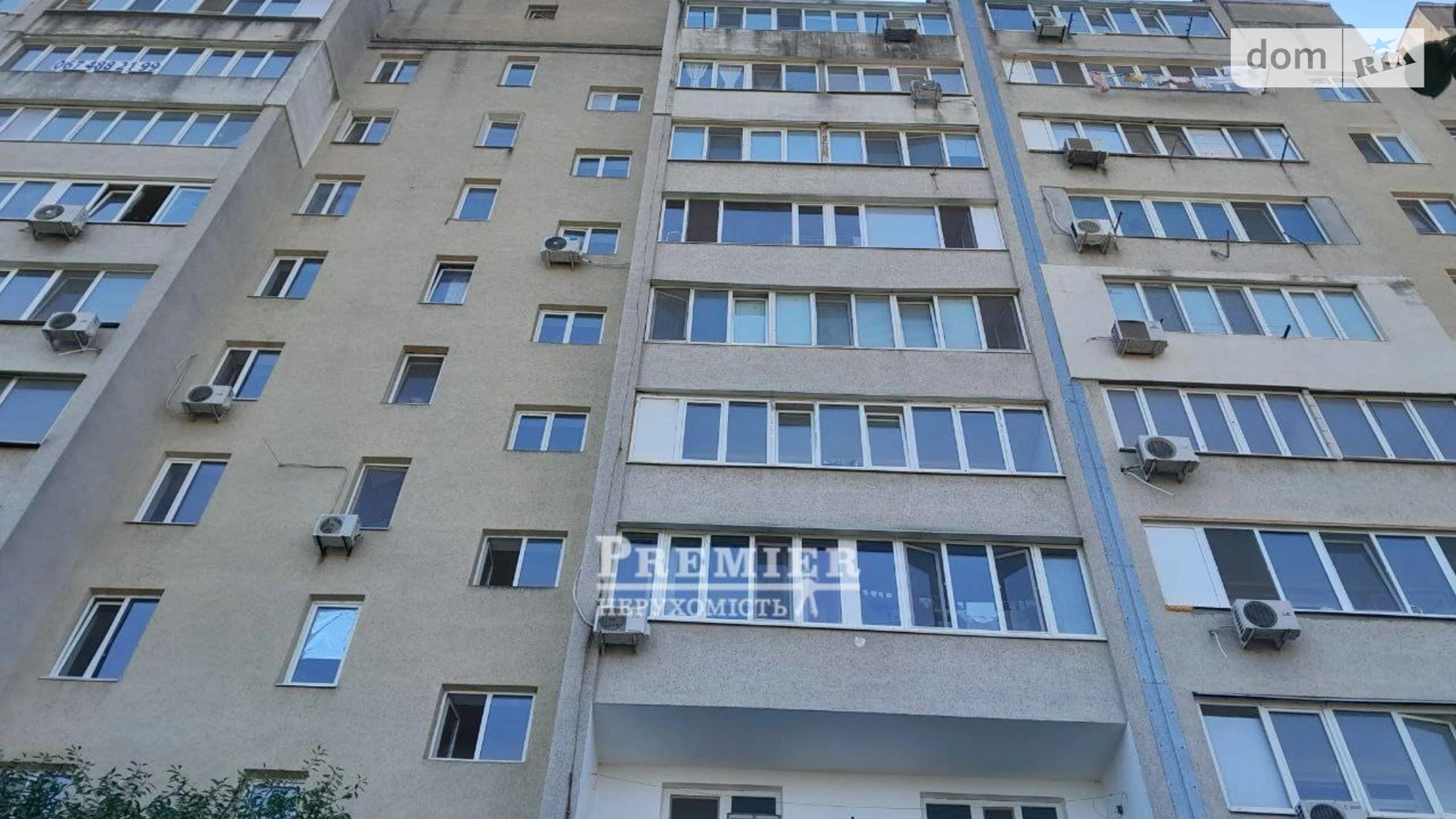 Продается 2-комнатная квартира 68.2 кв. м в Одессе, ул. Парковая - фото 2