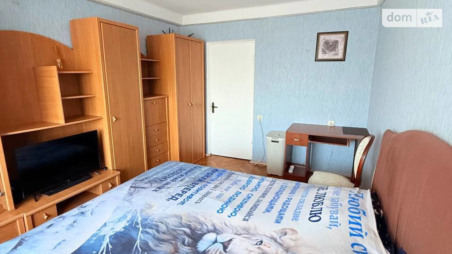 Продается 3-комнатная квартира 58.7 кв. м в Киеве, ул. Александра Архипенко, 10 - фото 2