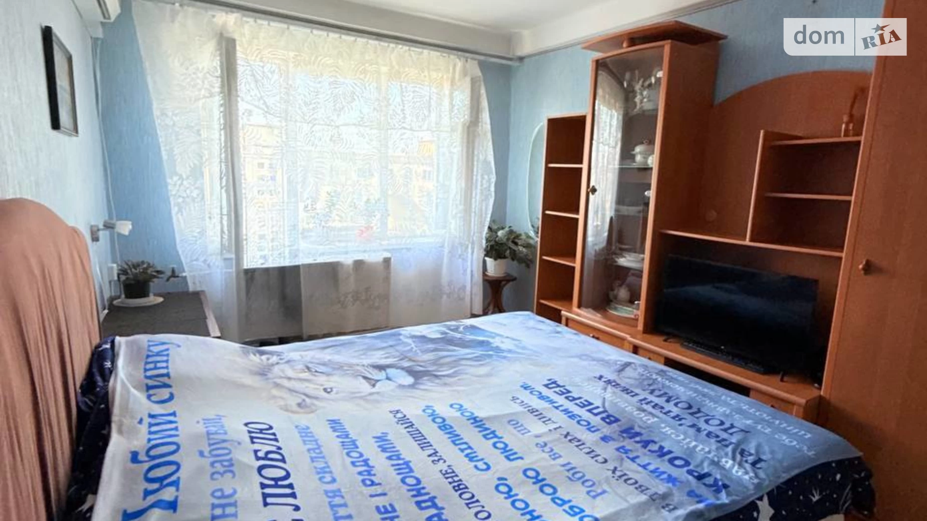 Продается 3-комнатная квартира 58.7 кв. м в Киеве, ул. Александра Архипенко, 10 - фото 4